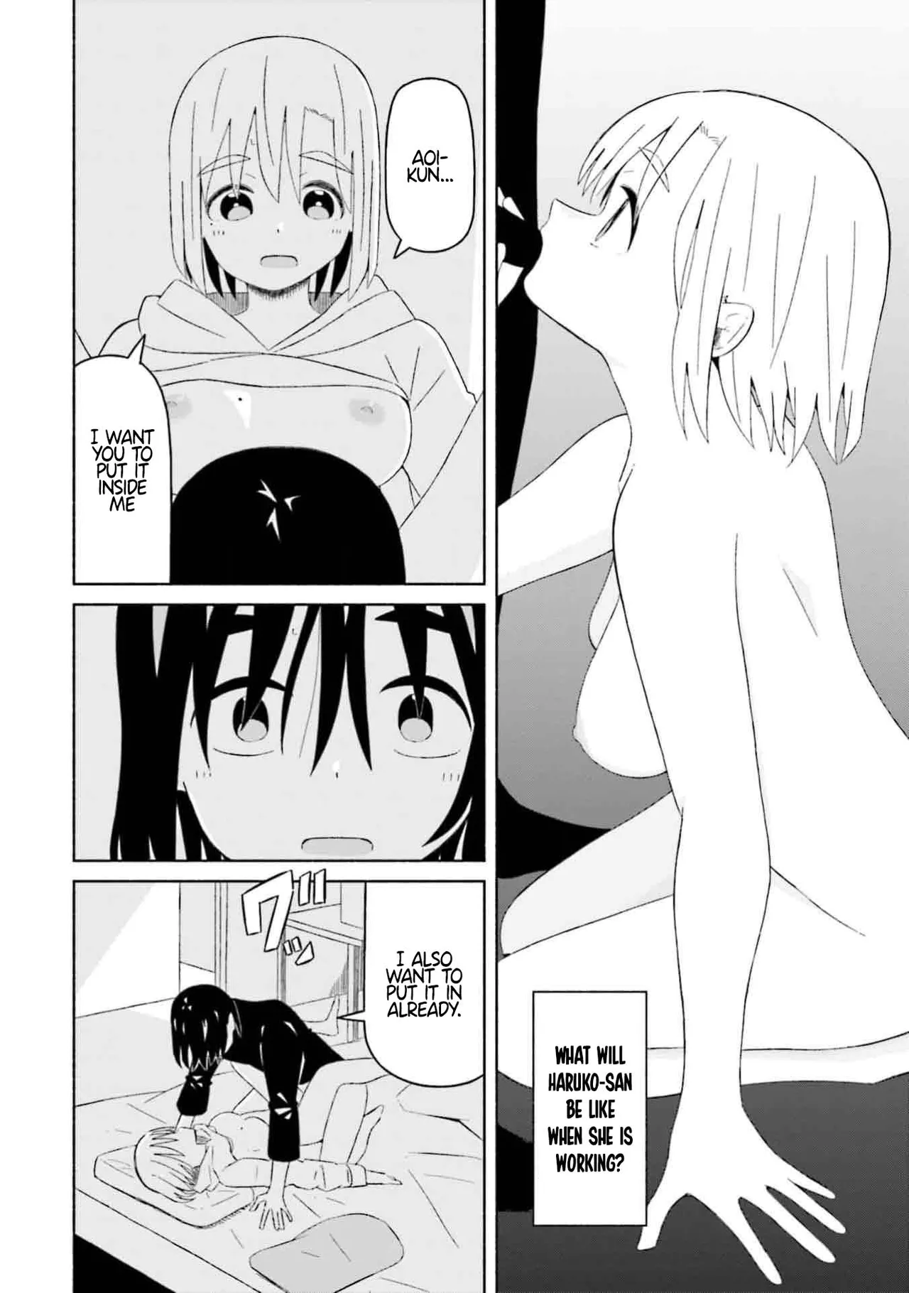 Boku no Kanojo wa Haru wo Uru  10 page 9 full