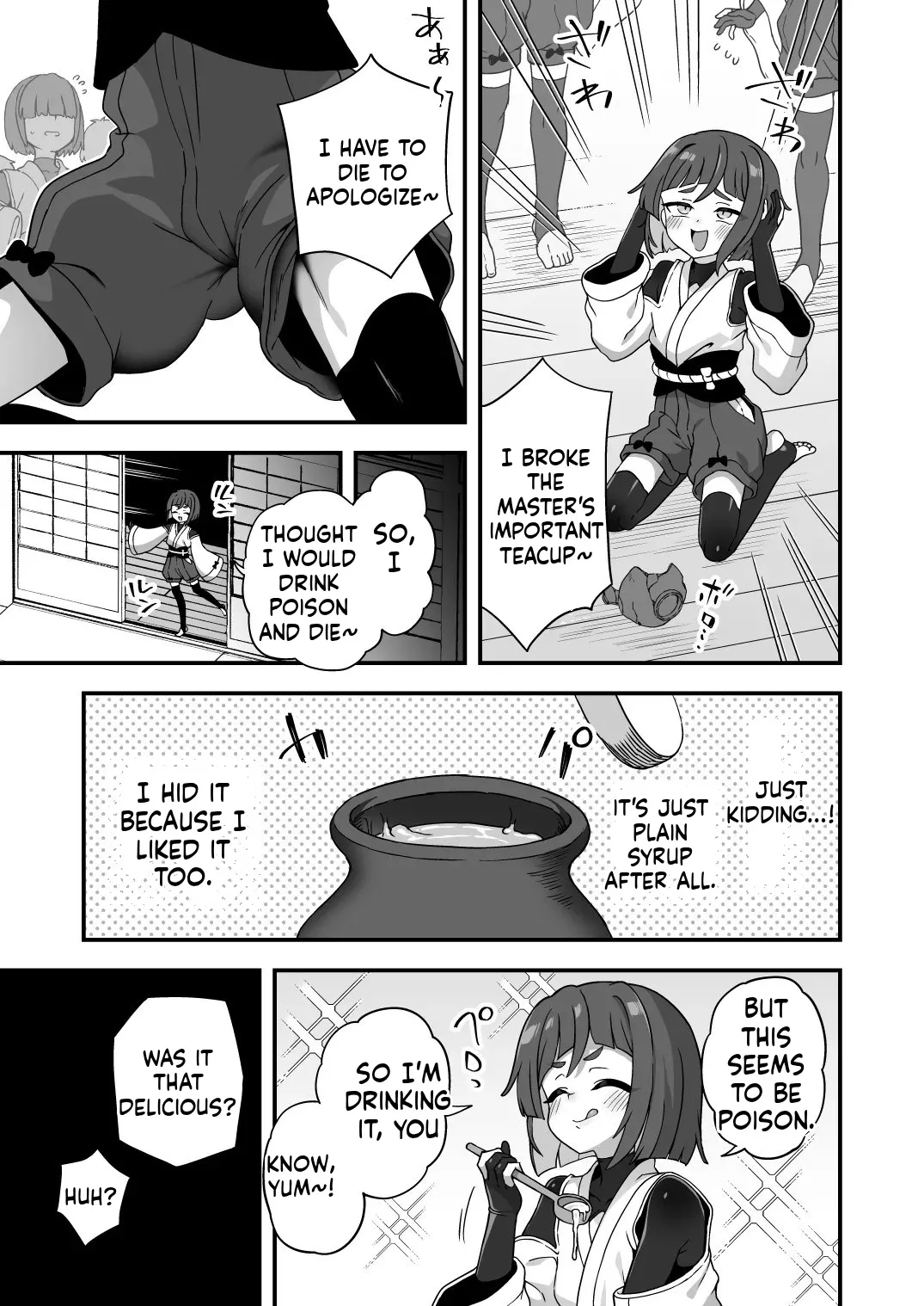 Tonchi de Nantoka Naru Wake Nai Daro! page 4 full