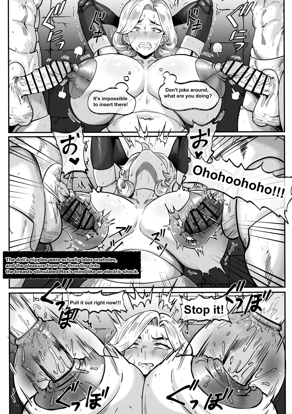 Mask TG! Don't Touch Strange Dolls During Dungeon Exploration page 3 full