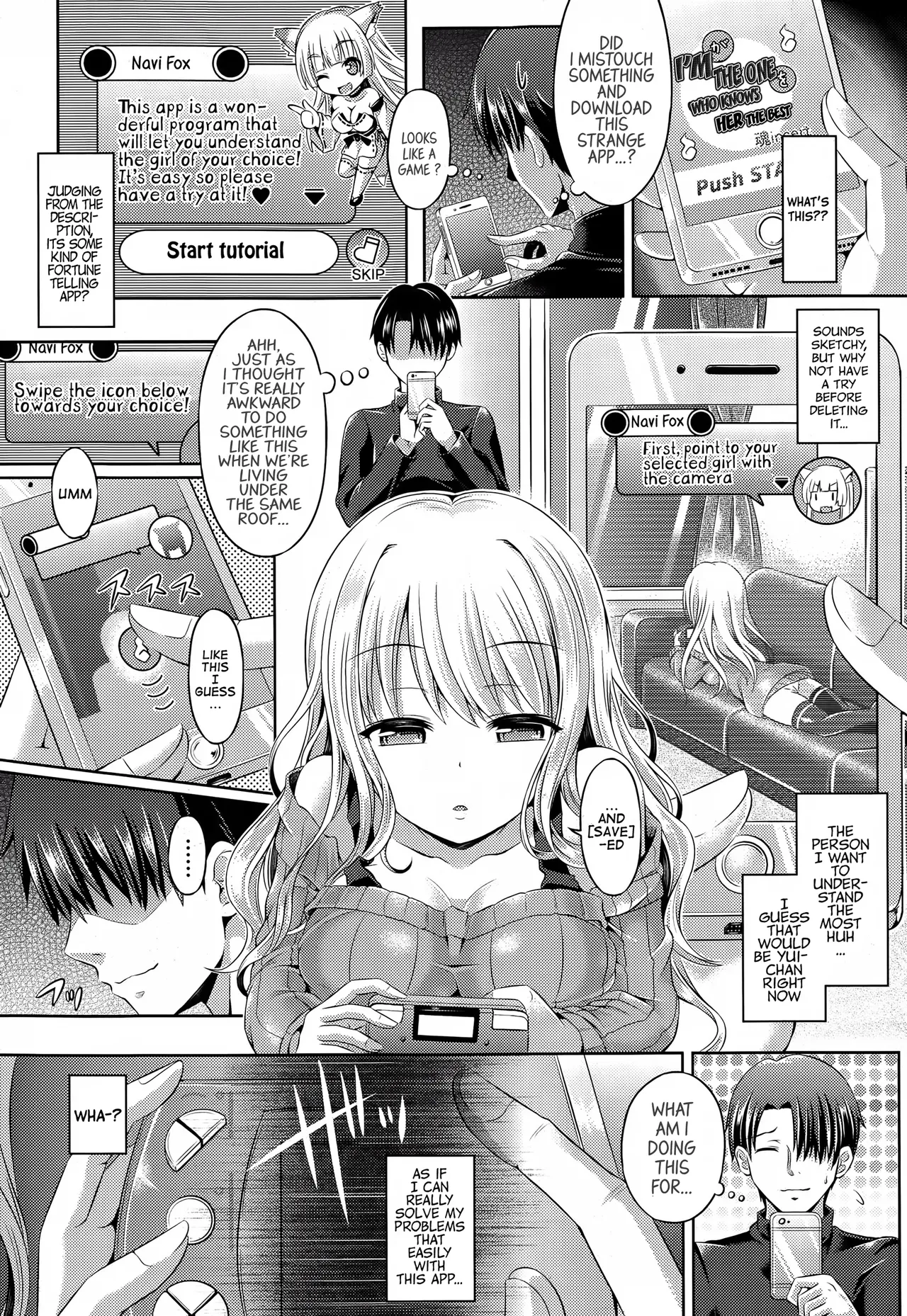 -Tamashii- INSERT page 9 full