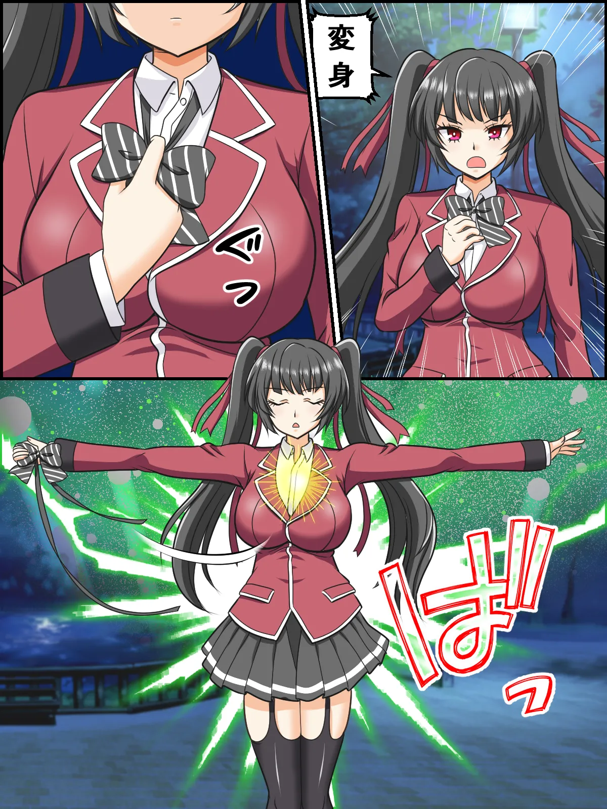 OriChara Henshin Scene page 2 full