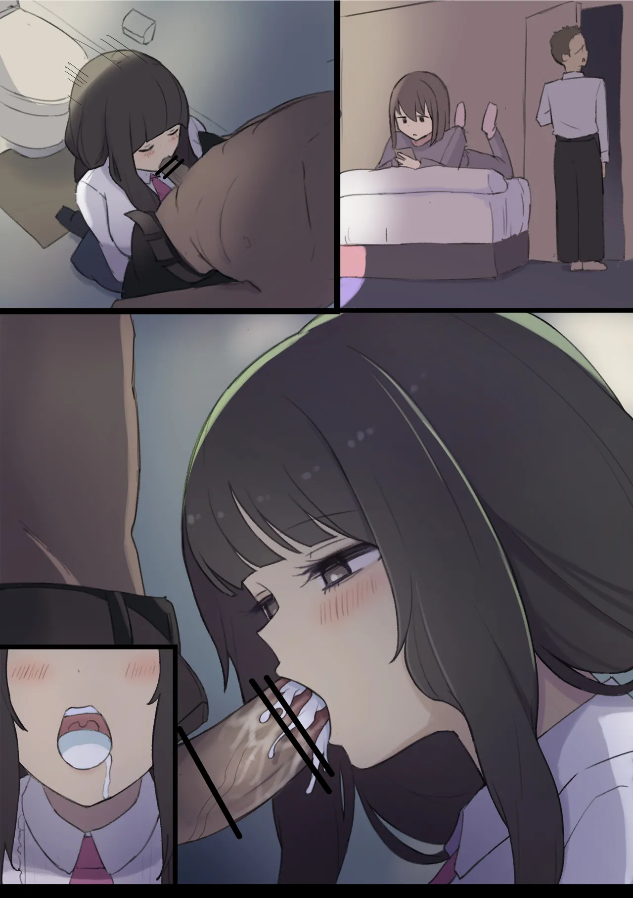 Osananajimi no Mama page 10 full