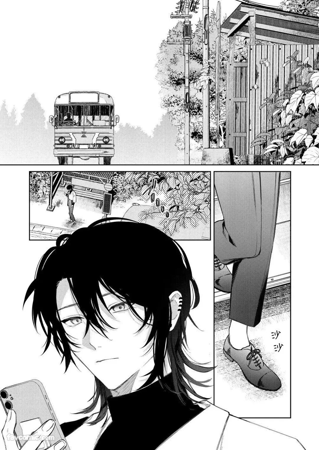 Kaeranu ha Itsuwari to Kairai︱虚伪与傀儡无法归还 page 2 full