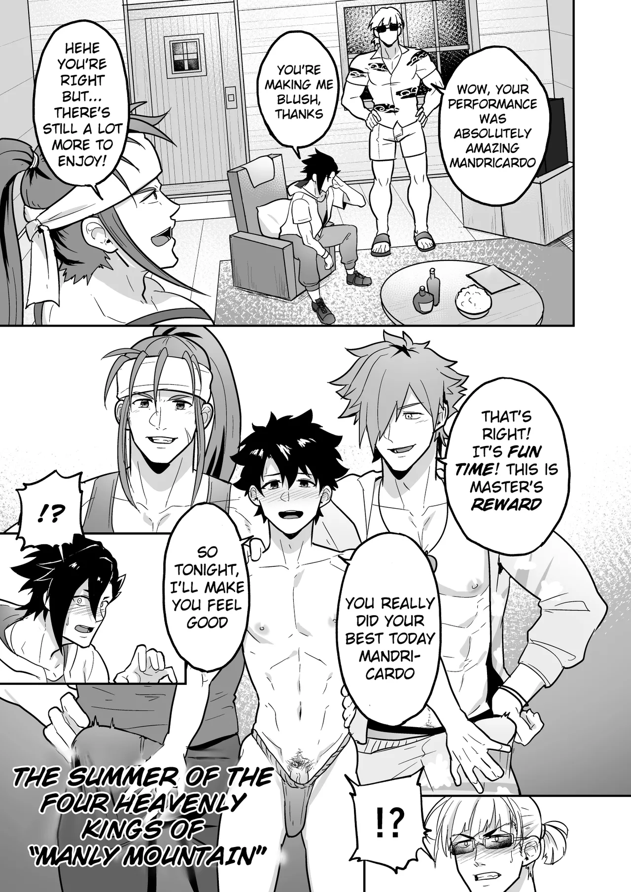 Atama o Karappo ni Shite Yomu FateGO SKB Hon 2 |  A lewd FateGO book to read with an empty mind 2 page 3 full