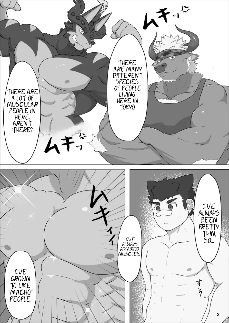 The dragon's breasts page 3 full