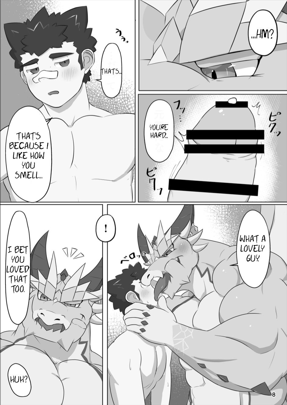 The dragon's breasts page 8 full