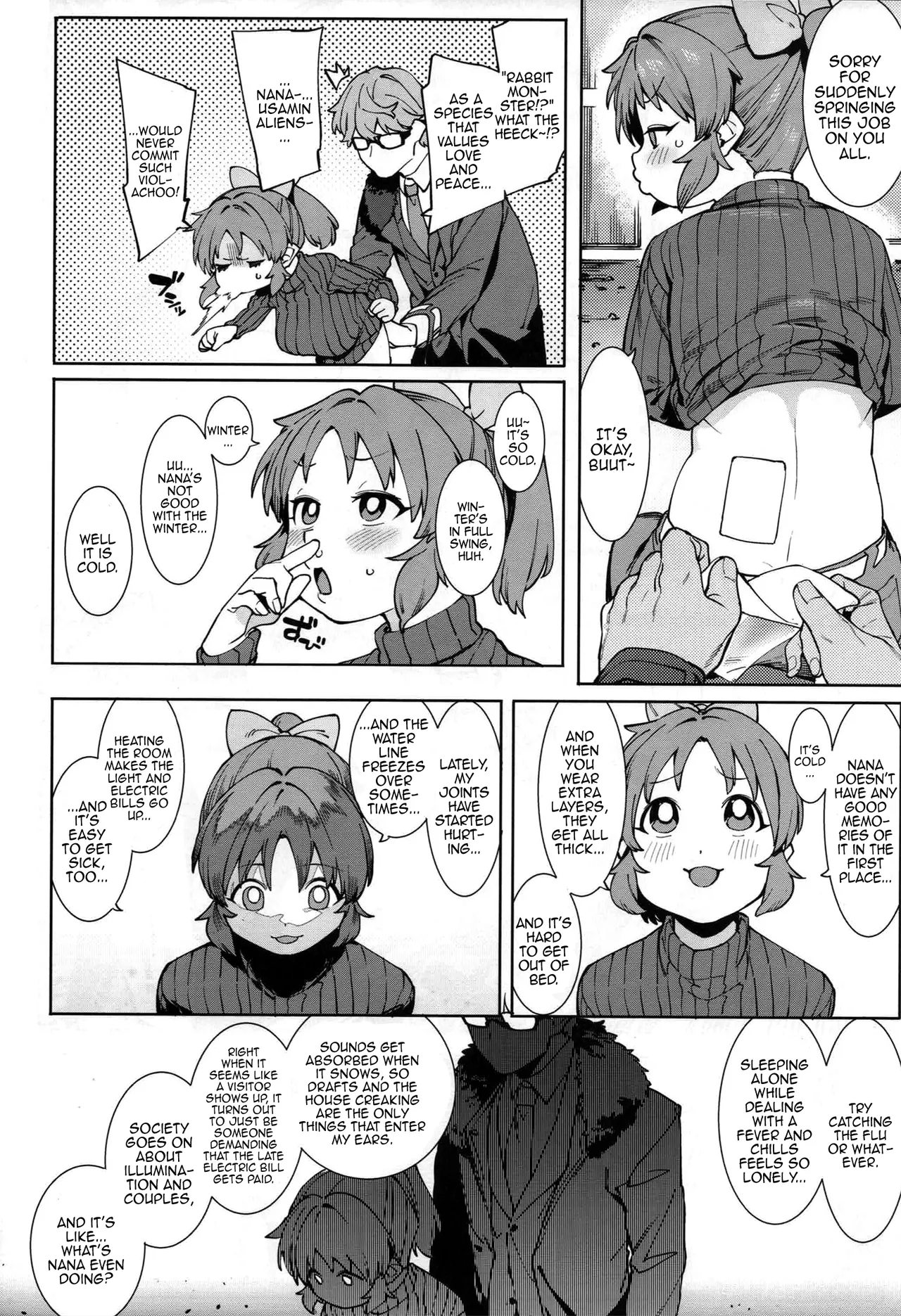 Tabegoro Bunny sorbet | Ripe Bunny Sorbet page 3 full