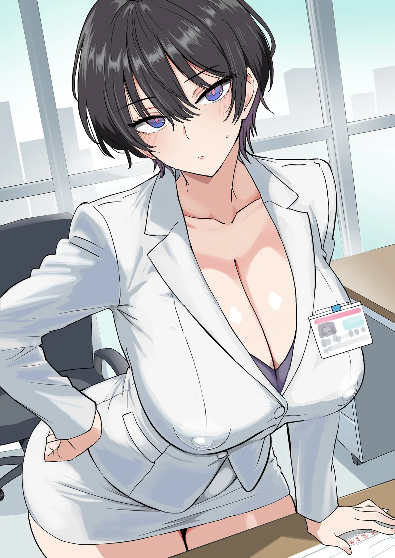 Boku no Onna Joushi ga Kondo, Shinseki no Oji-san to Ninkatsu Suru sou desu page 2 full