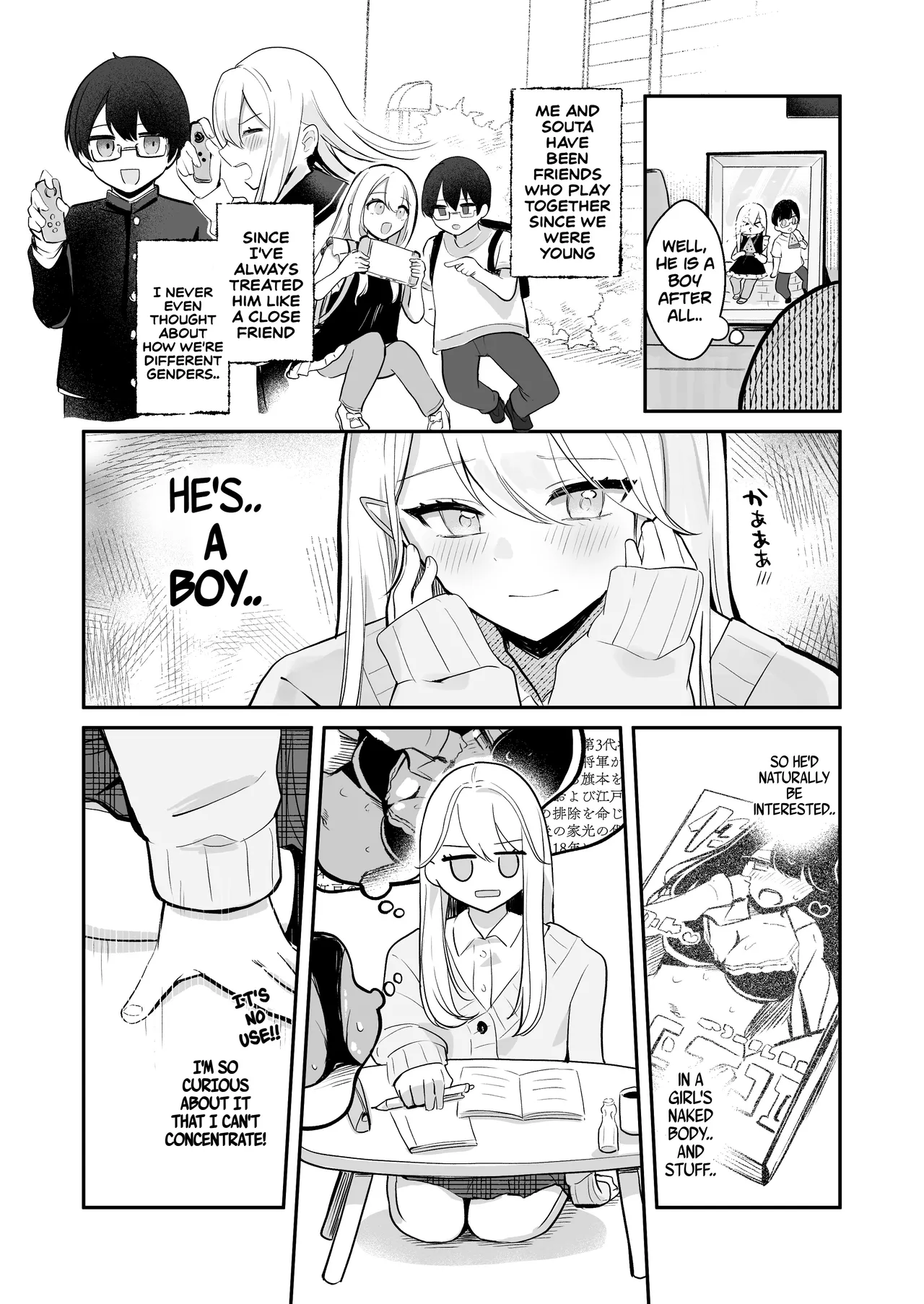 Osananajimi wa dai pinchi + tanpen 3 sakuhin page 9 full