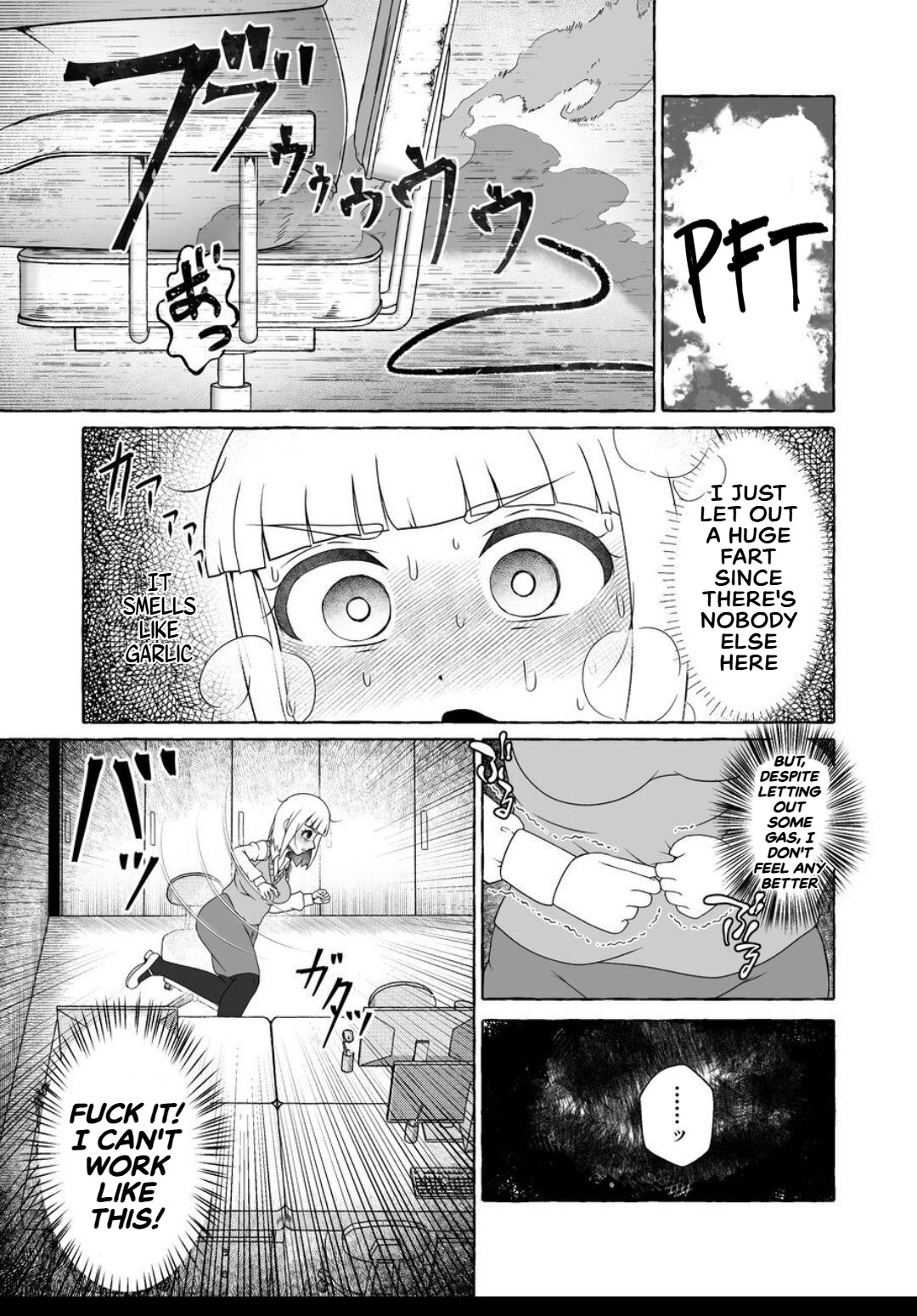 Fukutsū Genkai Mo●zuki-san page 5 full