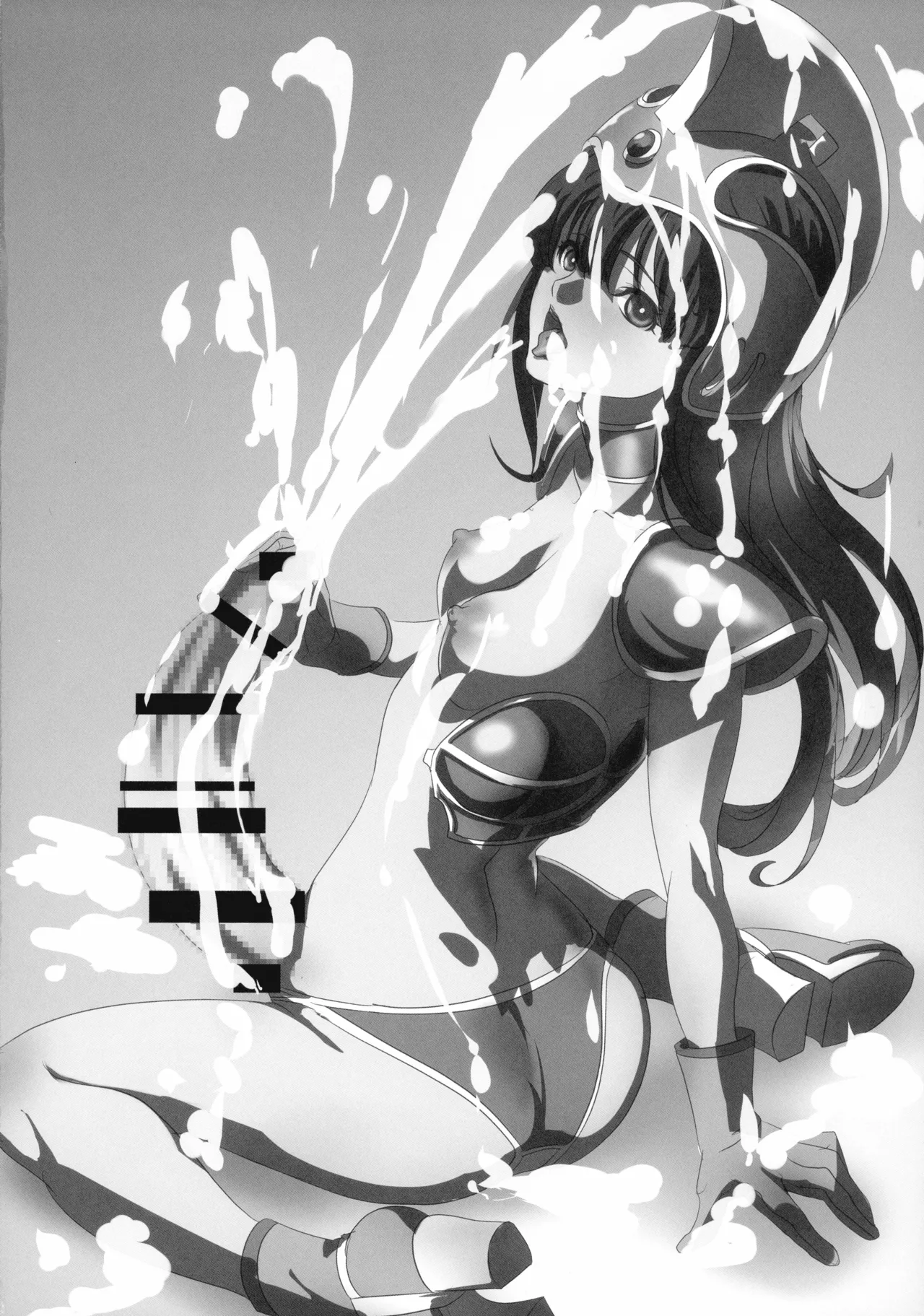 (C106) [たまつやだ 等 (よろず)] ランチん (ドラゴンボール) Hentai - Raw  20