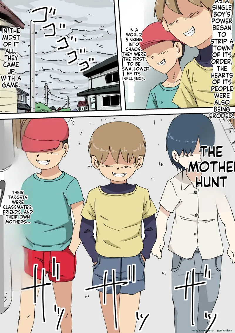 HahaoyaKari page 1 full