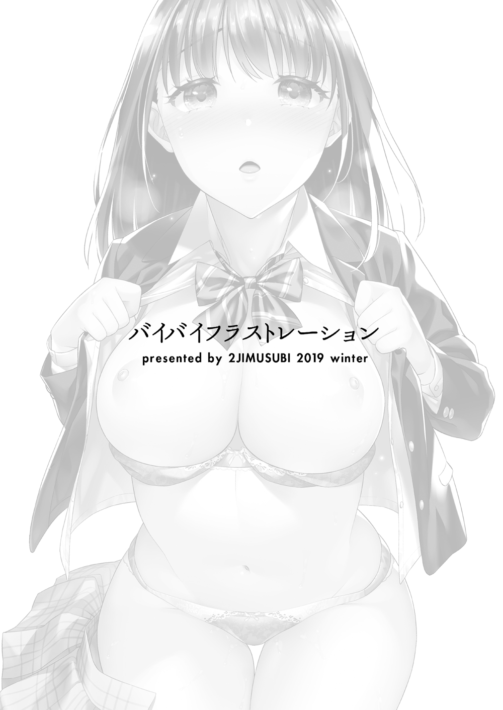 Bye Bye Frustration page 2 full