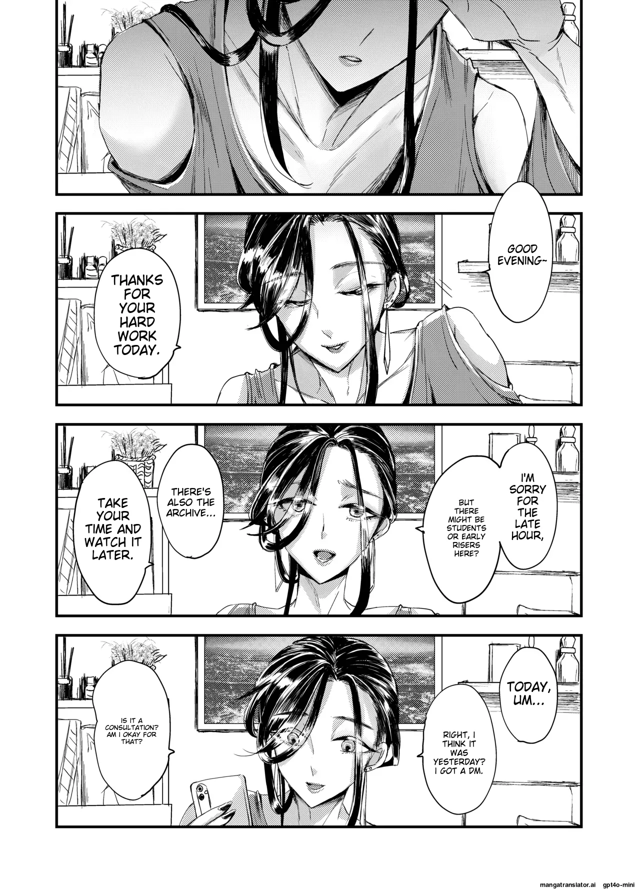 Soushi Souai page 2 full