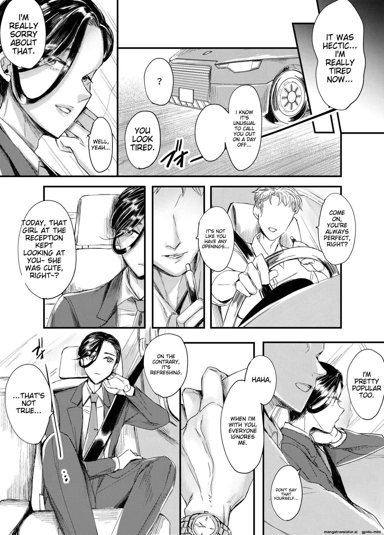 Soushi Souai page 8 full