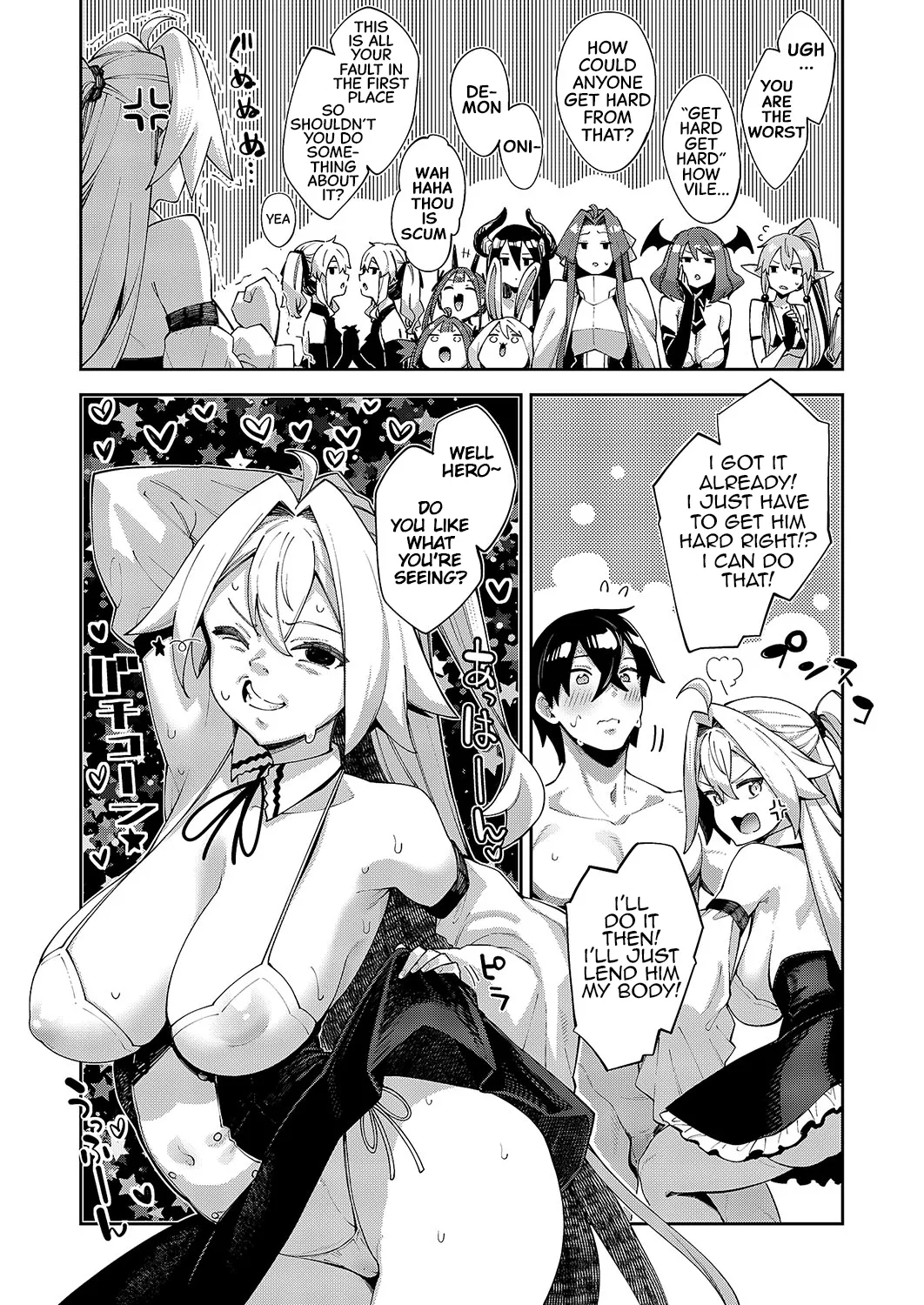 Isekai Kita node Sukebe Skill de Zenryoku Ouka Shiyou to Omou Cum.16 | I Came to Another World, So I Think I'm Gonna Enjoy My Sex Skills to the Fullest! Cum.16 page 4 full