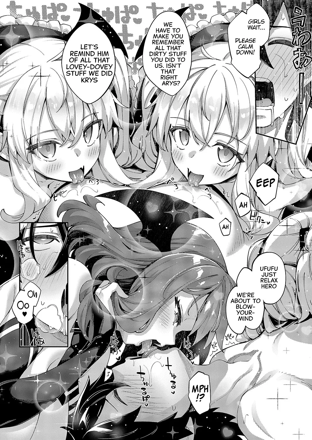 Isekai Kita node Sukebe Skill de Zenryoku Ouka Shiyou to Omou Cum.16 | I Came to Another World, So I Think I'm Gonna Enjoy My Sex Skills to the Fullest! Cum.16 page 7 full