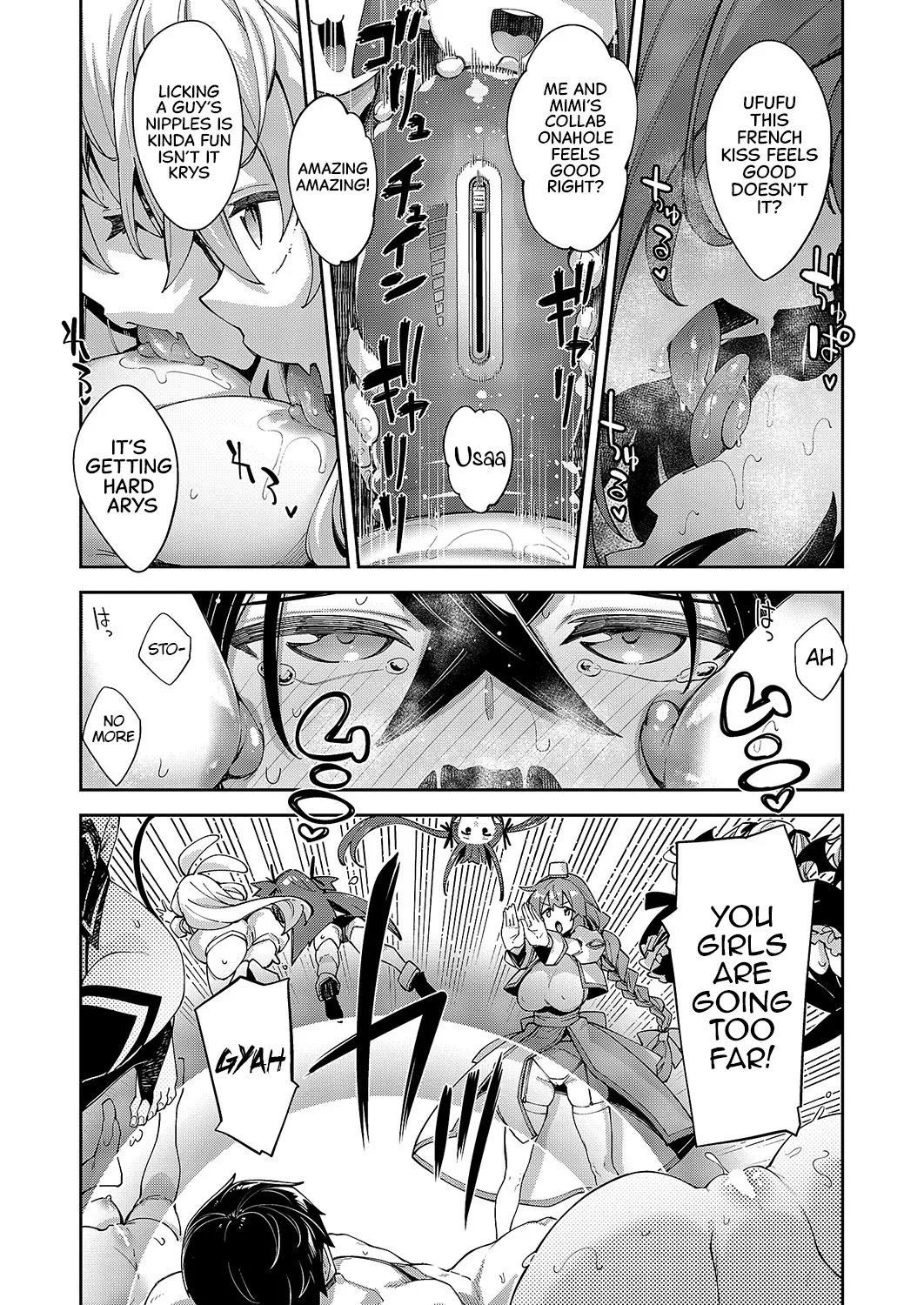 Isekai Kita node Sukebe Skill de Zenryoku Ouka Shiyou to Omou Cum.16 | I Came to Another World, So I Think I'm Gonna Enjoy My Sex Skills to the Fullest! Cum.16 page 8 full