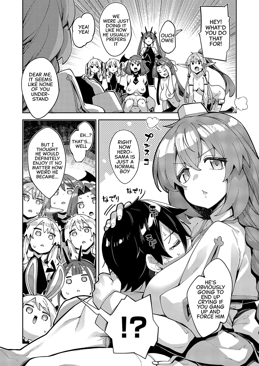 Isekai Kita node Sukebe Skill de Zenryoku Ouka Shiyou to Omou Cum.16 | I Came to Another World, So I Think I'm Gonna Enjoy My Sex Skills to the Fullest! Cum.16 page 9 full