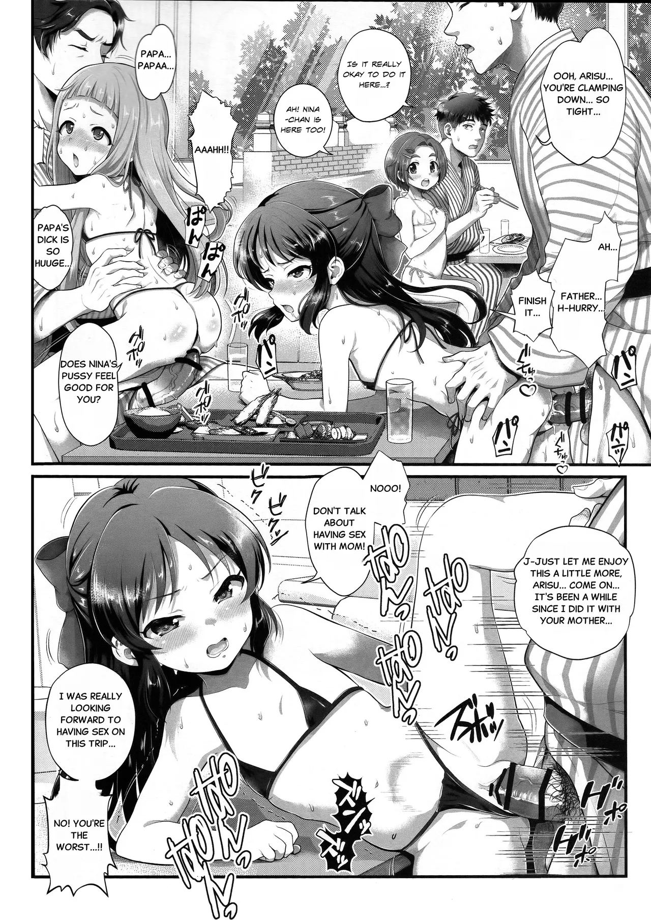 Micro Bikini Breakfast Buffet with Everyone page 5 full