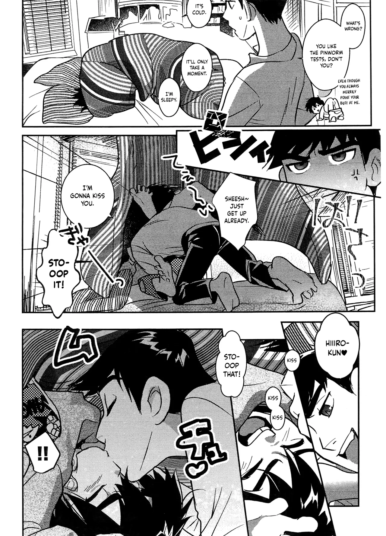 Oshiri Pettan Hiro Pettan | Stick It on Hiro's Flat Butt page 3 full