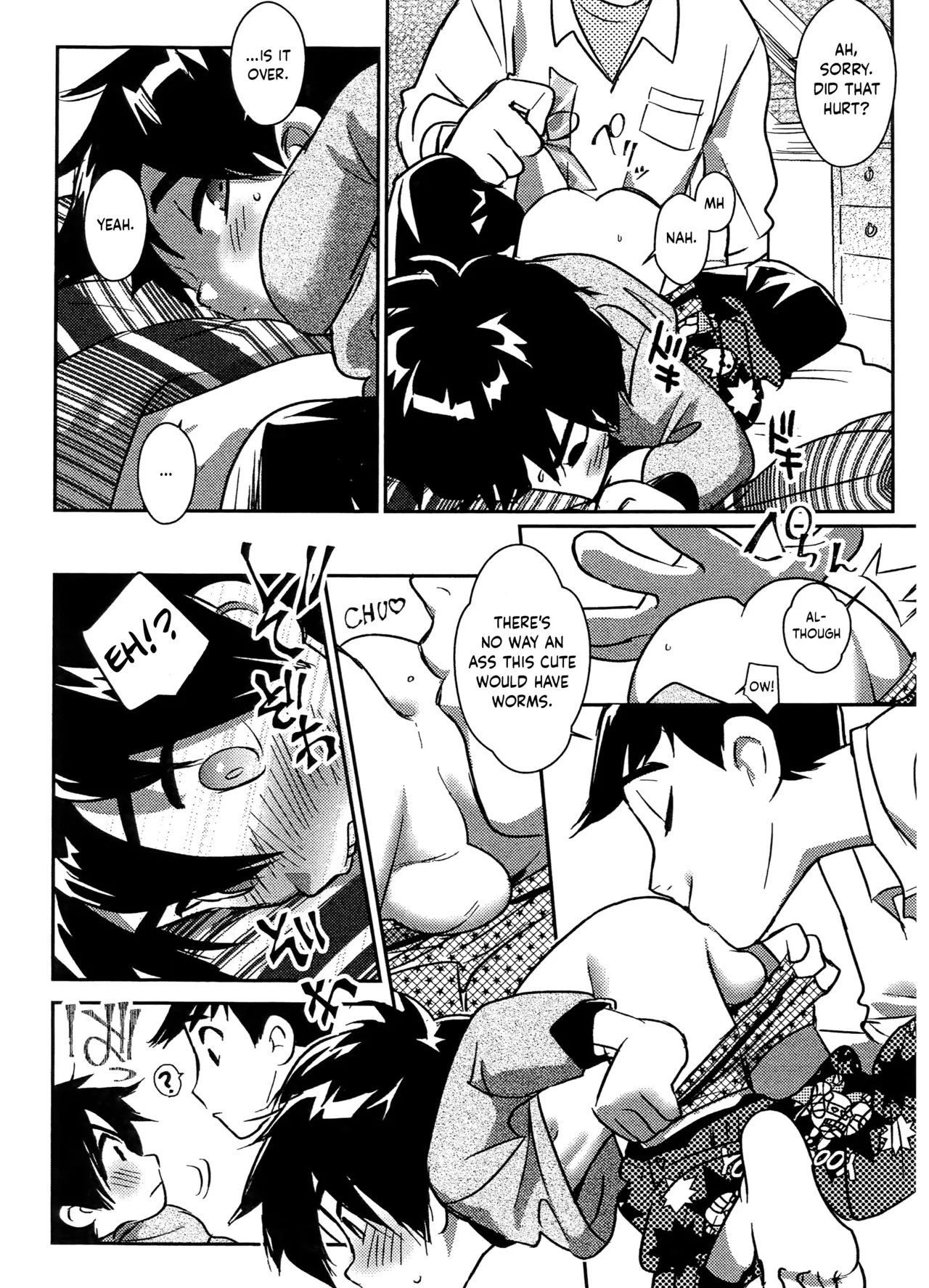 Oshiri Pettan Hiro Pettan | Stick It on Hiro's Flat Butt page 9 full