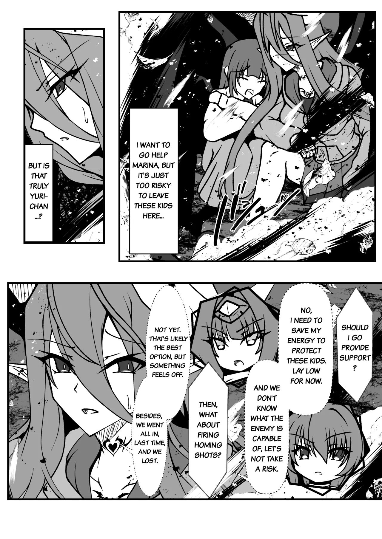 Twilight Obscura Episode:02 "Only Silence Greets the Rising Curtain" page 6 full