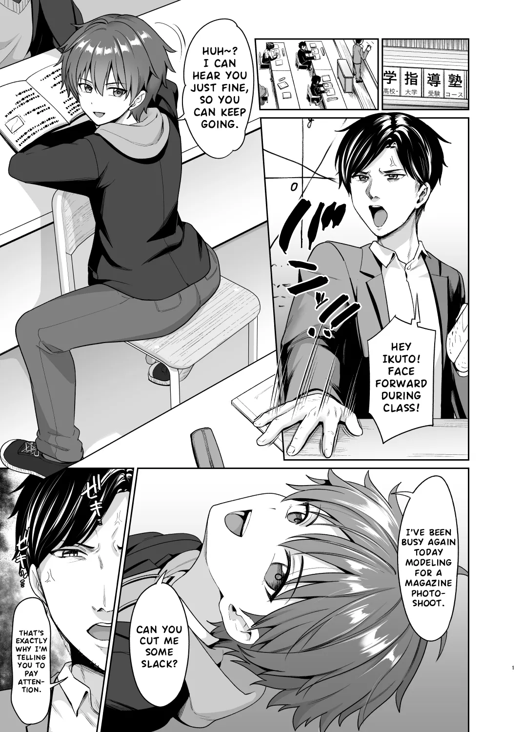 Biyaku de Iinari Satsueikai | A Submissive Film Session Using an Aphrodisiac page 2 full