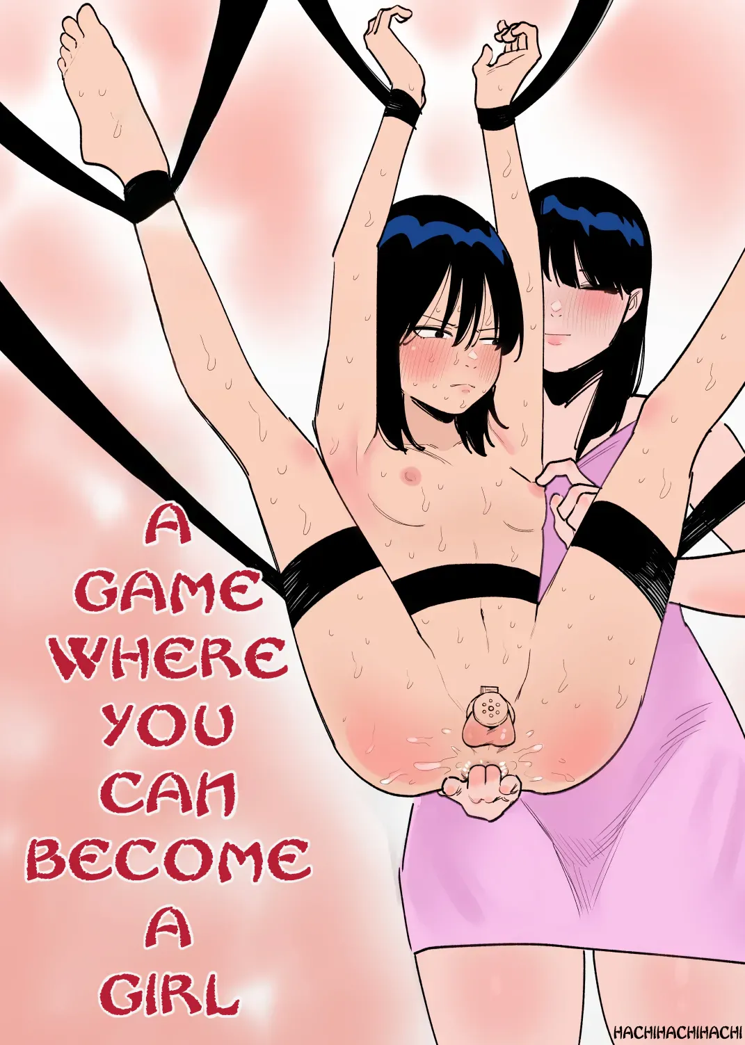 A Game Where You Can Become A Girl page 1 full