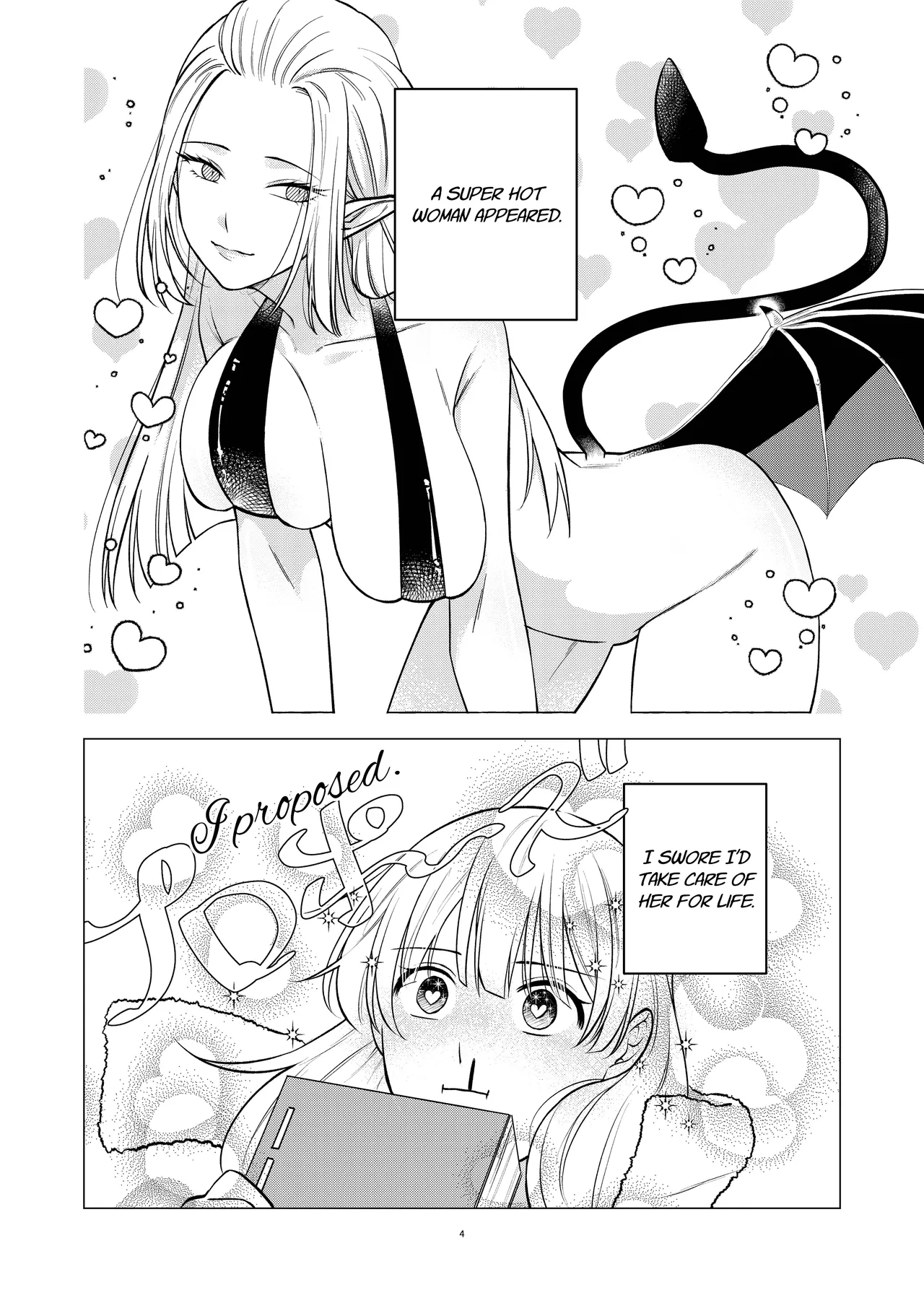 Akuma to Dousei Hajimemashita | Living with a Demon page 4 full