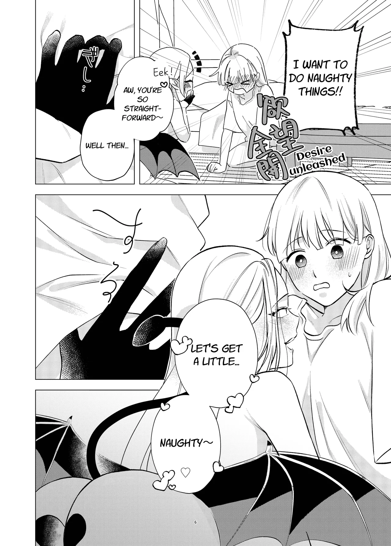 Akuma to Dousei Hajimemashita | Living with a Demon page 6 full