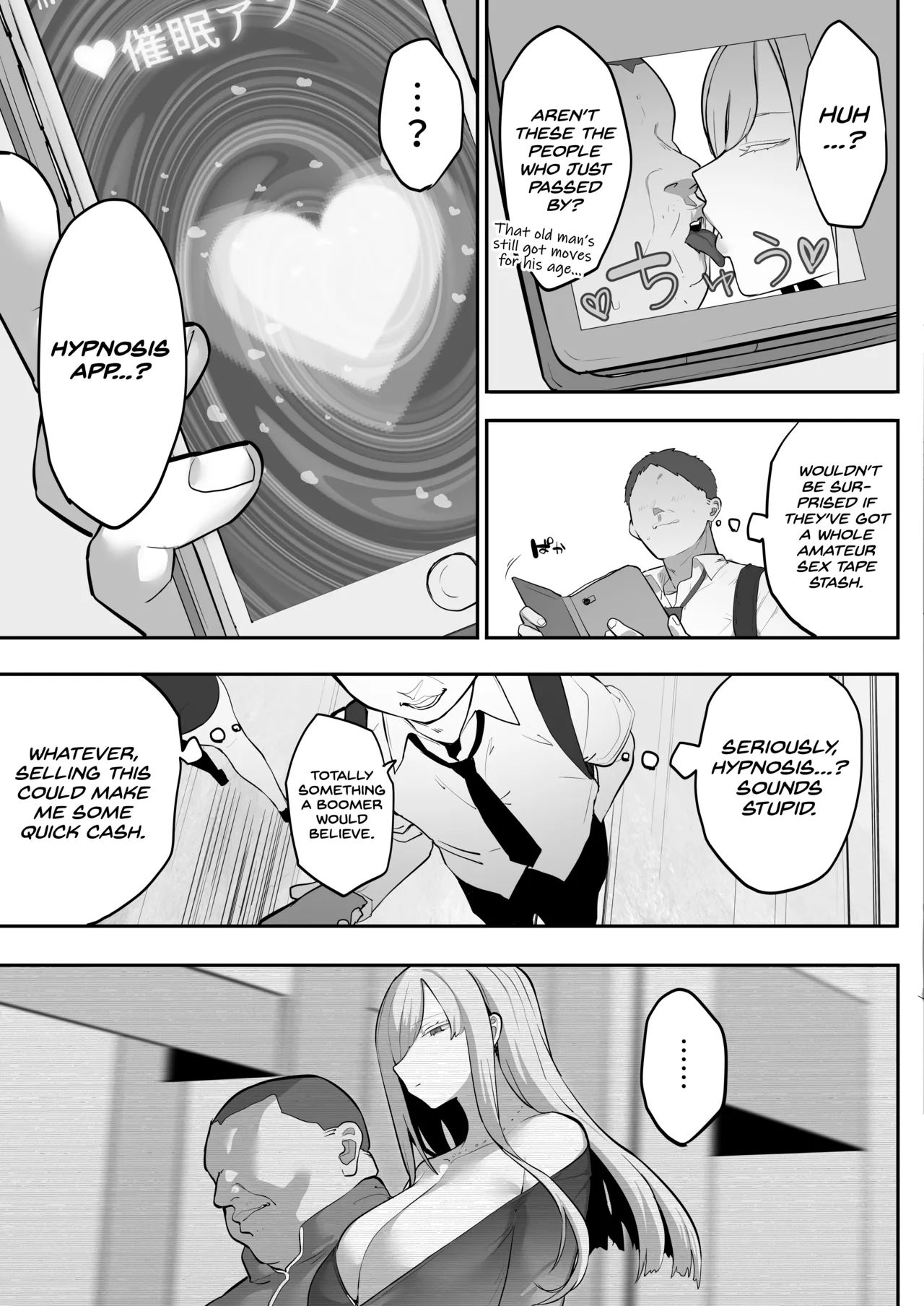 Mukatsuku Onna o Saimin de Juujun ni Shite Dekachichi Harem o Tsukuru Hanashi page 6 full