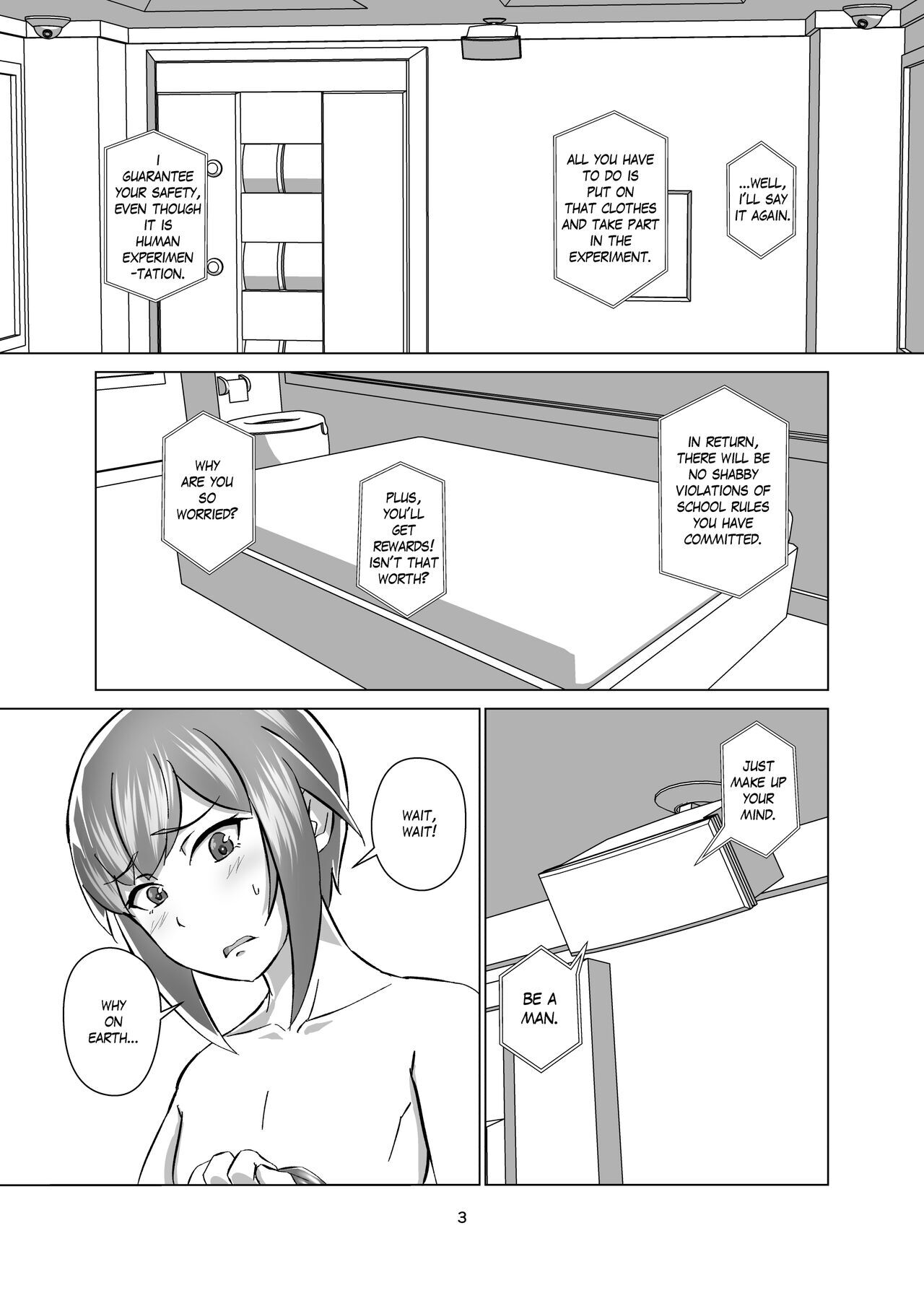 Kimi Senyou Kousoku Kyousei Mesuiki Suit Extreme Bondage and MESUIKI Costume Test with YOU page 3 full