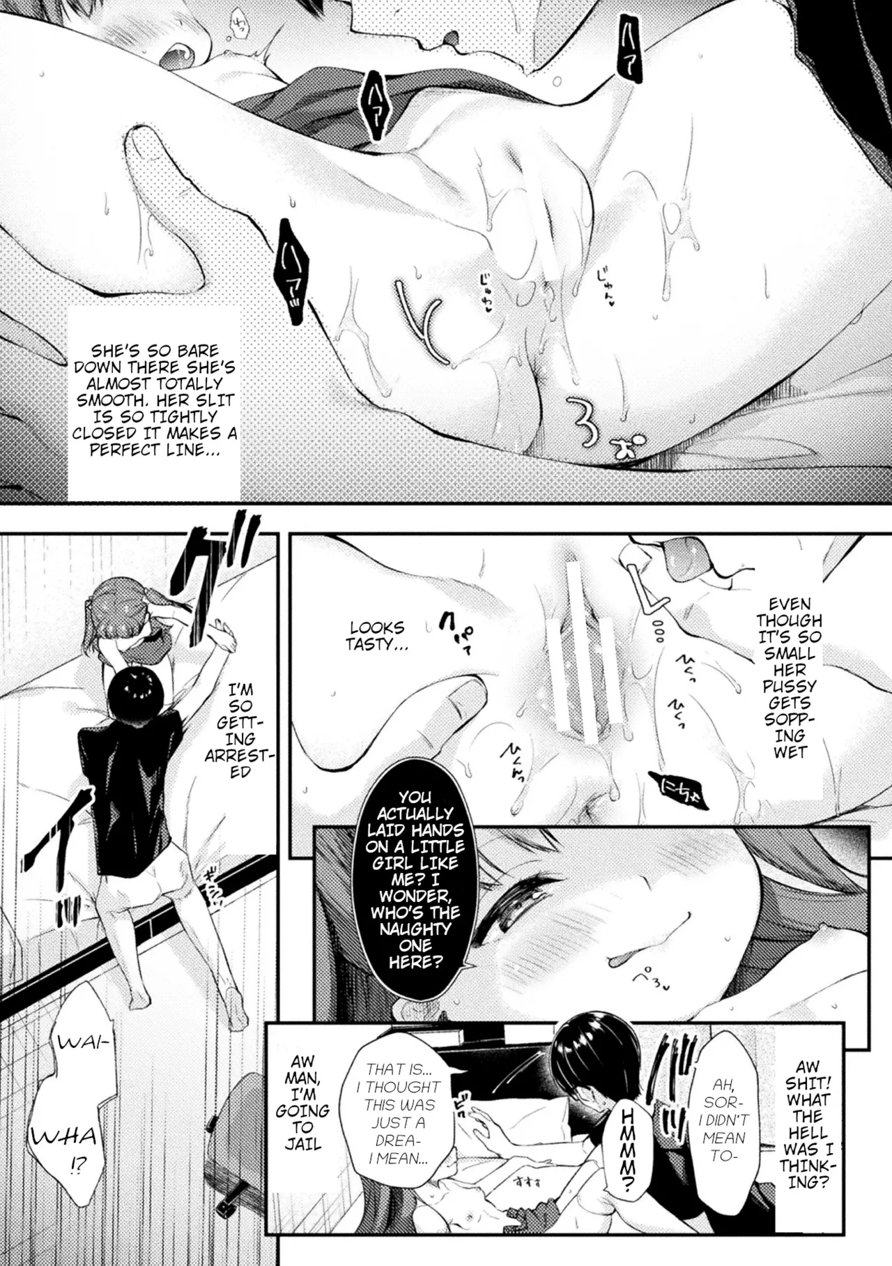 Lolita-hole Riho-chan page 9 full