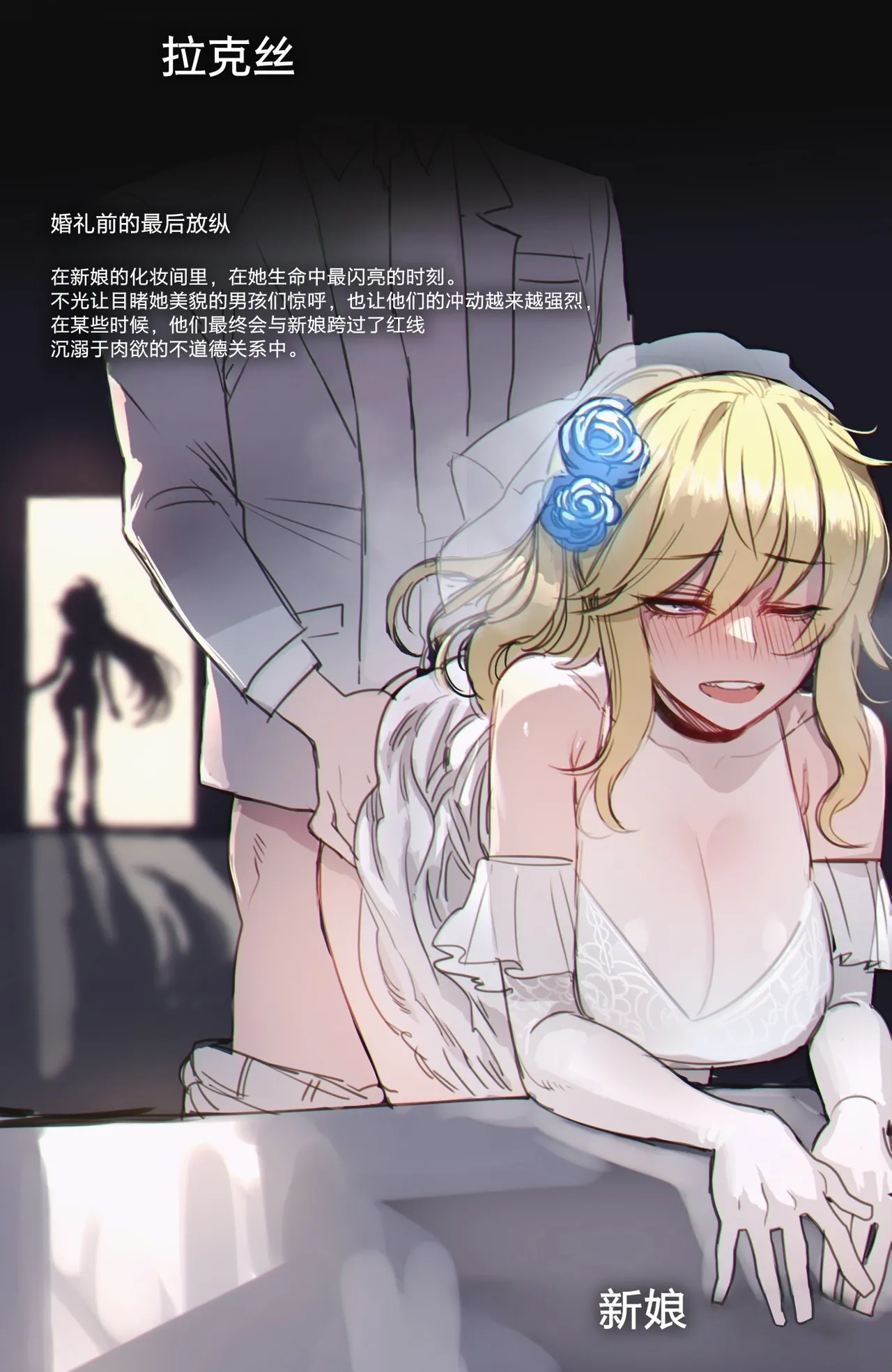 10/2022 reward page 5 full