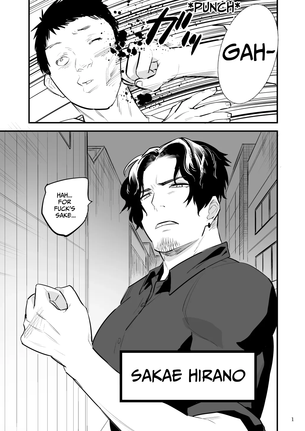 Hypnosis~ Let's Make You Femgazm page 2 full