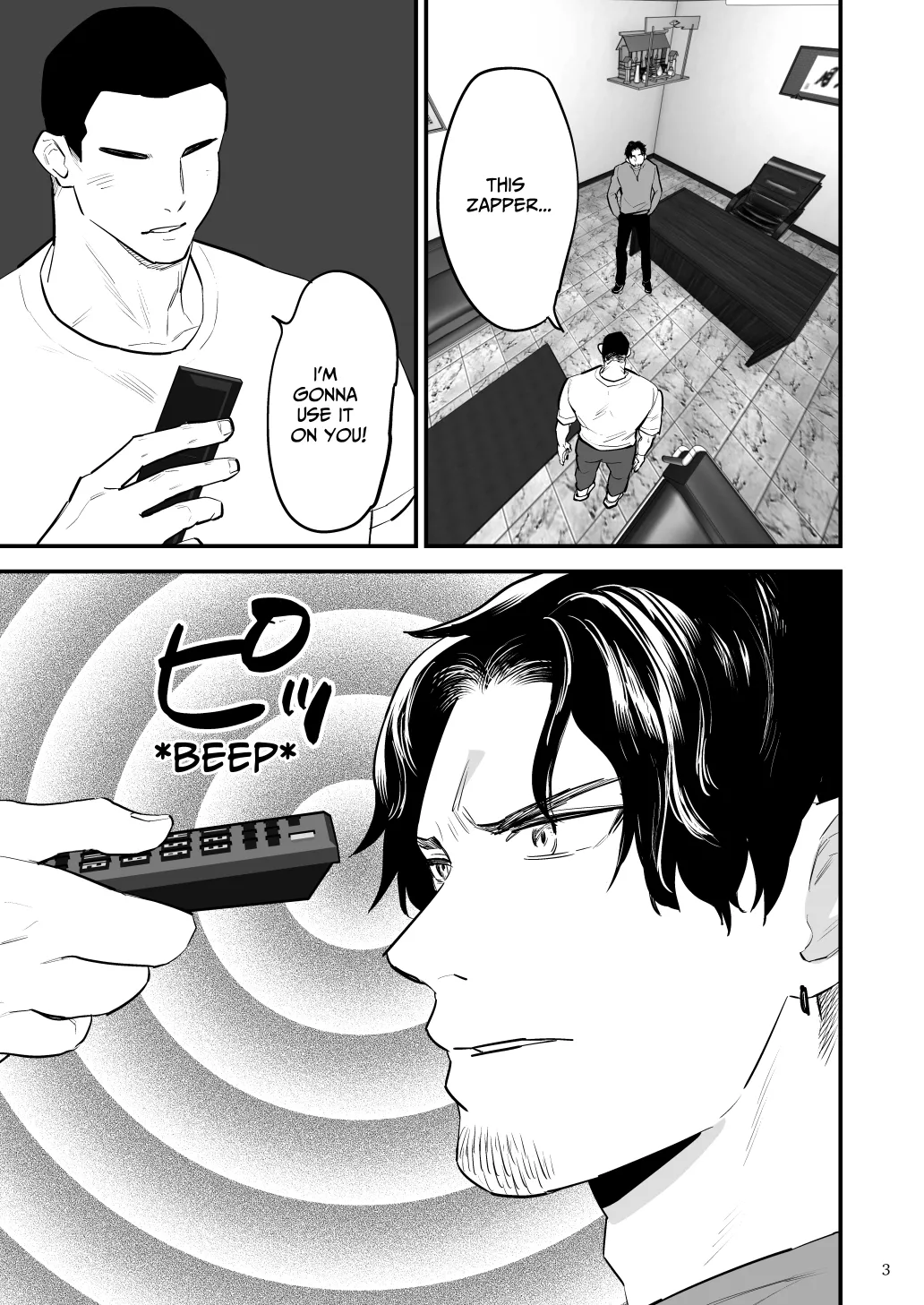 Hypnosis~ Let's Make You Femgazm page 4 full