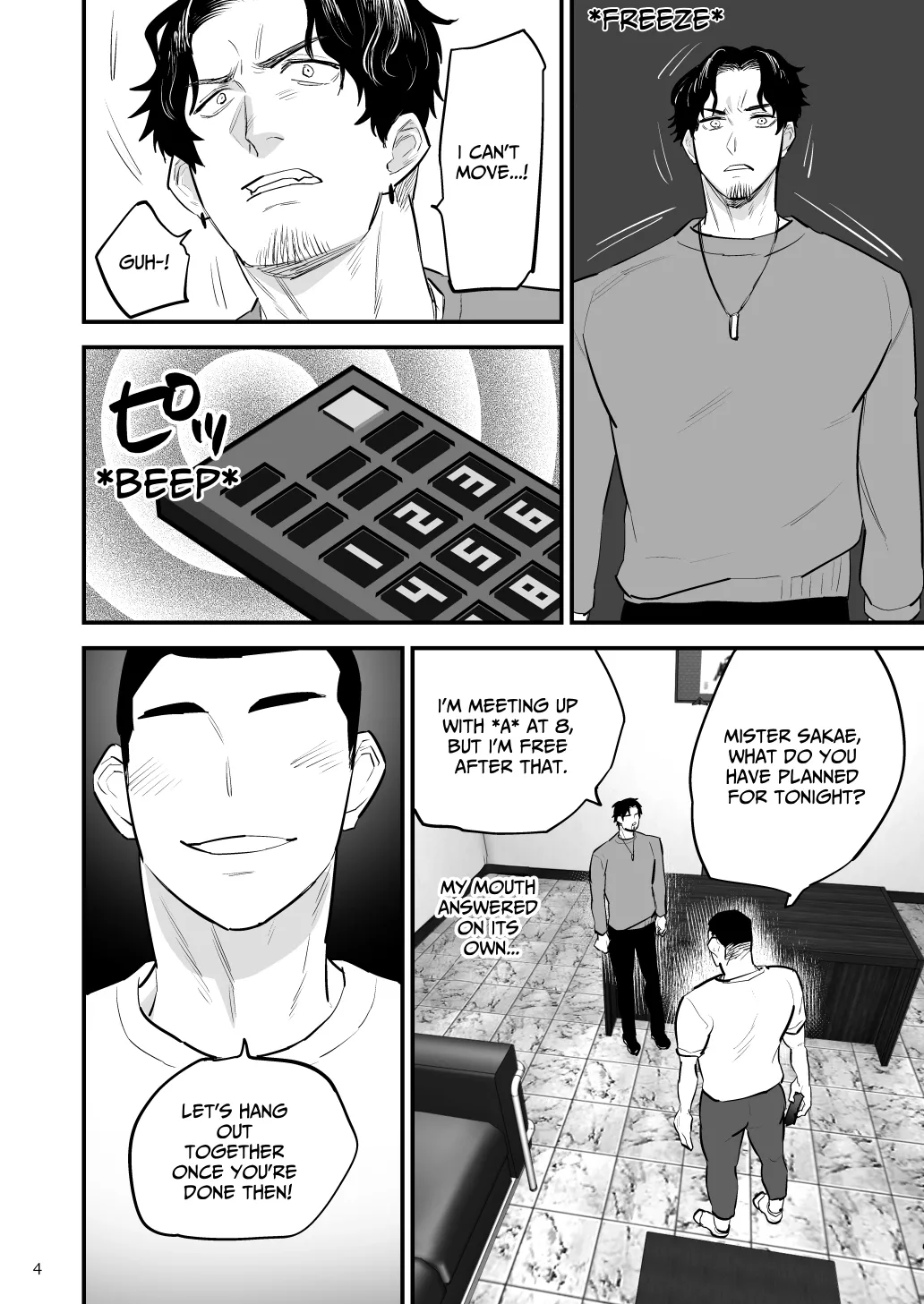 Hypnosis~ Let's Make You Femgazm page 5 full