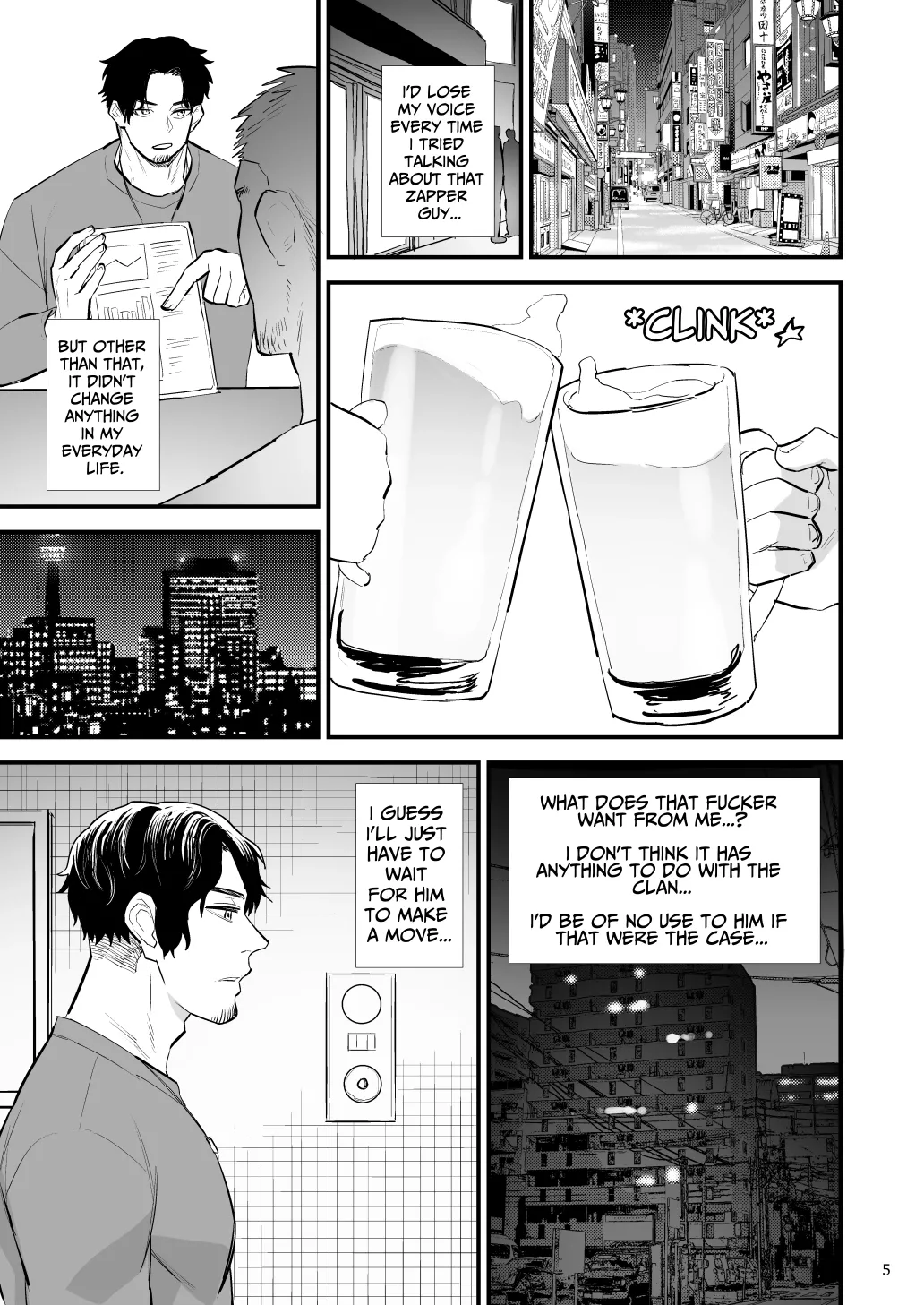 Hypnosis~ Let's Make You Femgazm page 6 full