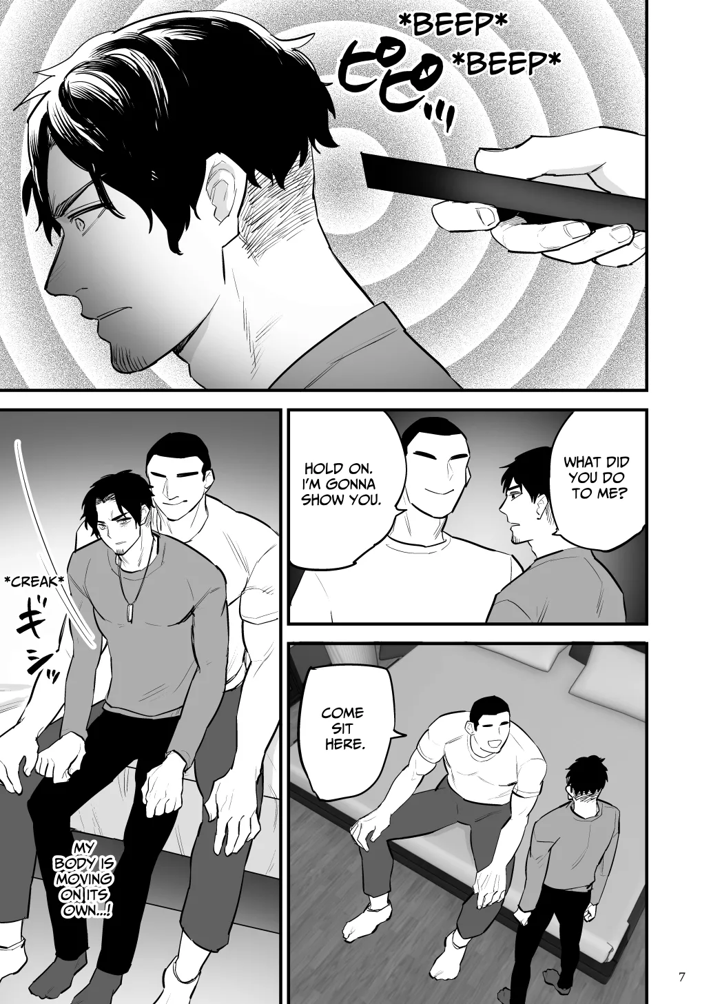 Hypnosis~ Let's Make You Femgazm page 8 full