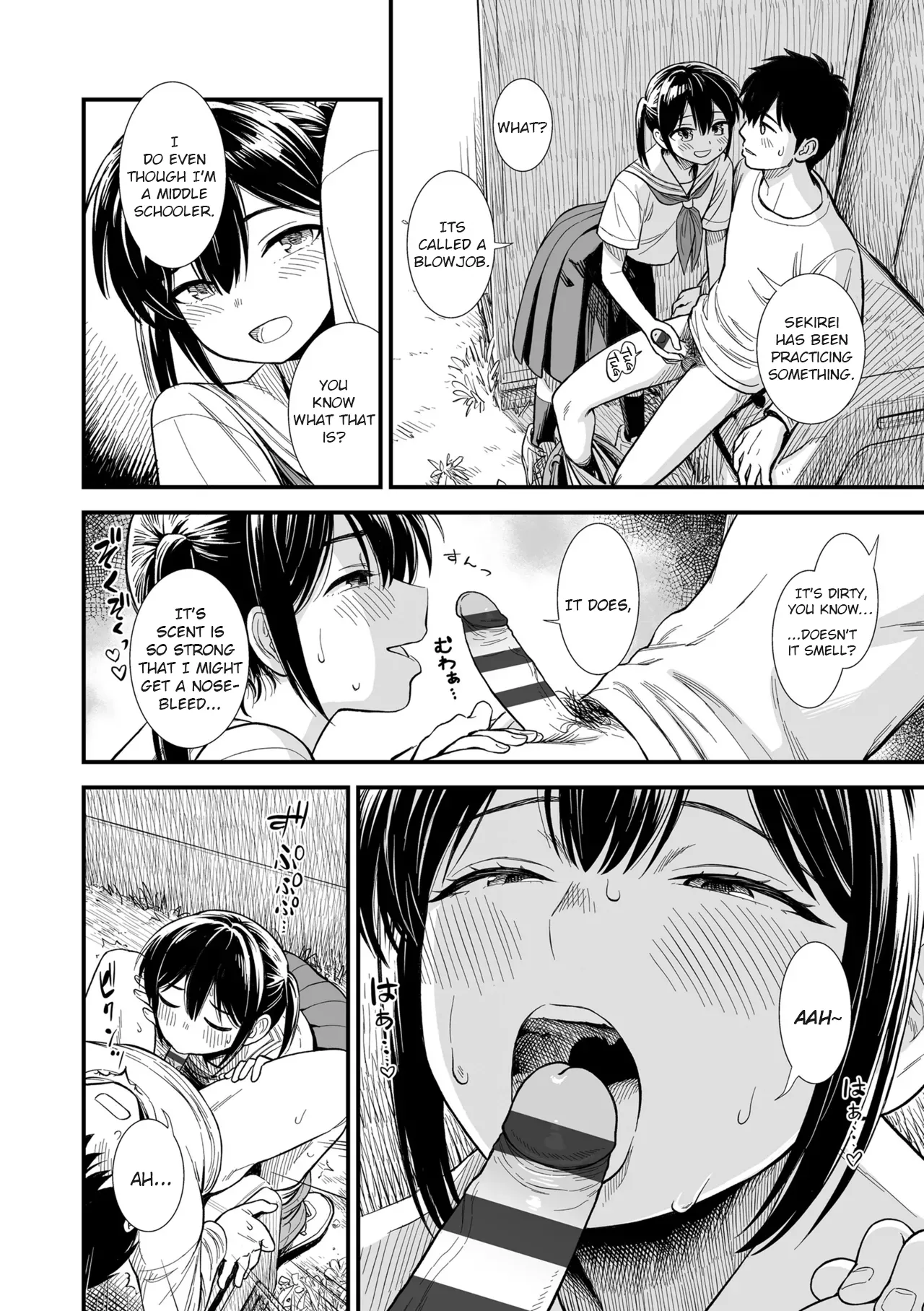 Kodomo no Itazura  | Sekirei-chan and I Ch. 2 "A Child's Prank" page 10 full