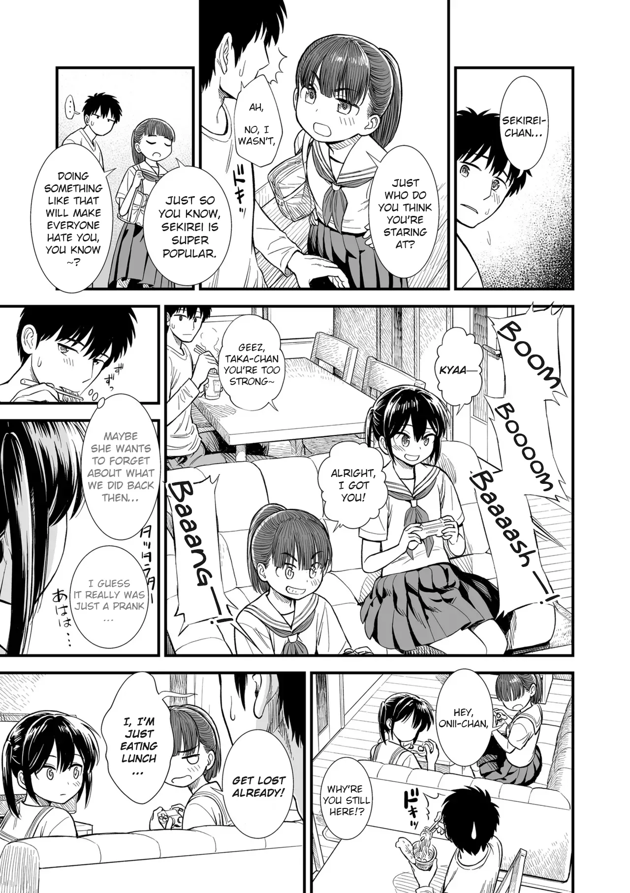 Kodomo no Itazura  | Sekirei-chan and I Ch. 2 "A Child's Prank" page 3 full