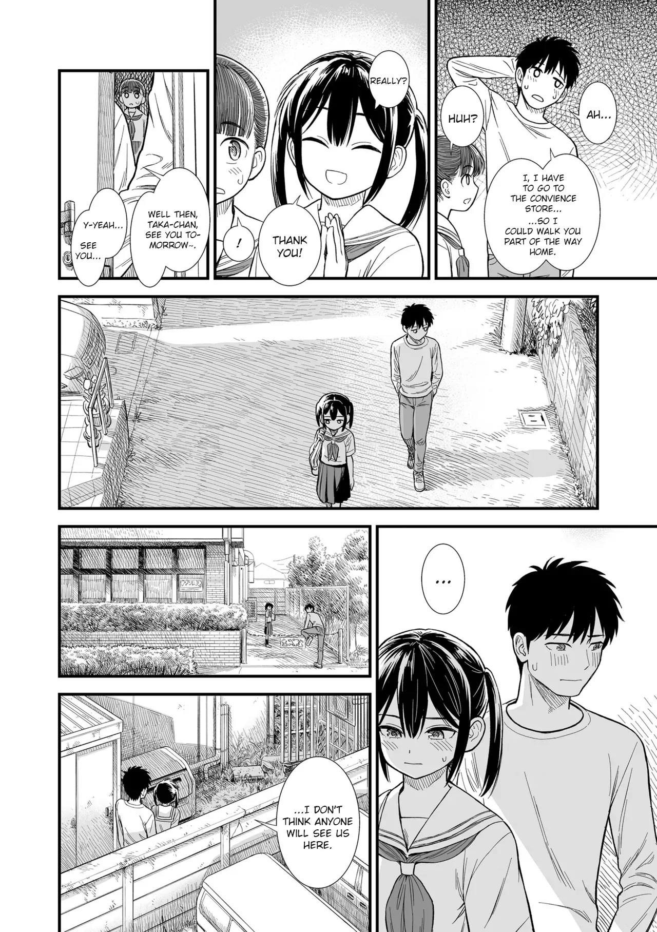 Kodomo no Itazura  | Sekirei-chan and I Ch. 2 "A Child's Prank" page 8 full