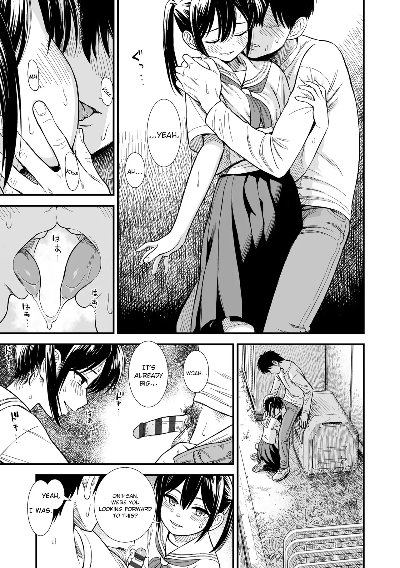 Kodomo no Itazura  | Sekirei-chan and I Ch. 2 "A Child's Prank" page 9 full