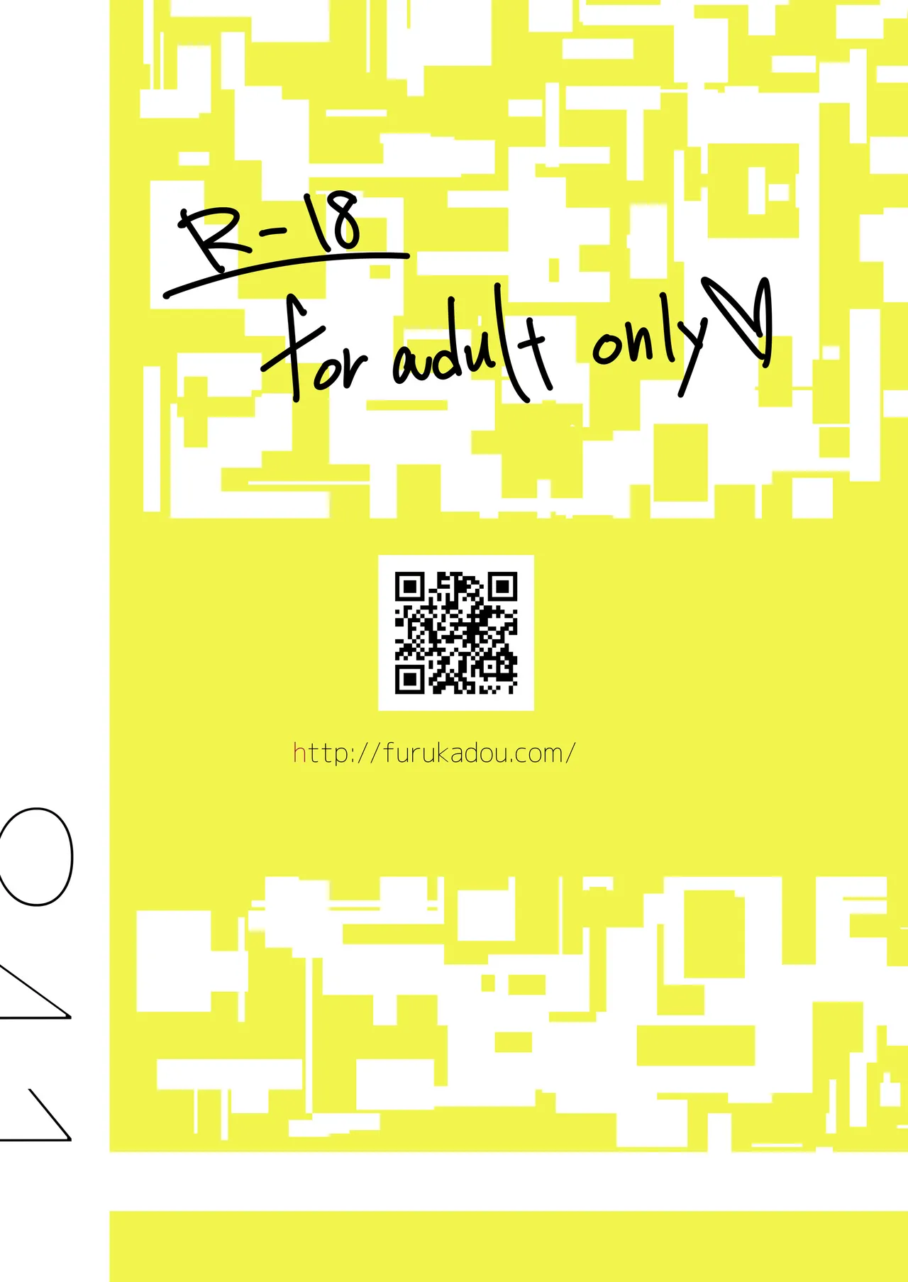 Yayoi to Shitemiru? page 10 full