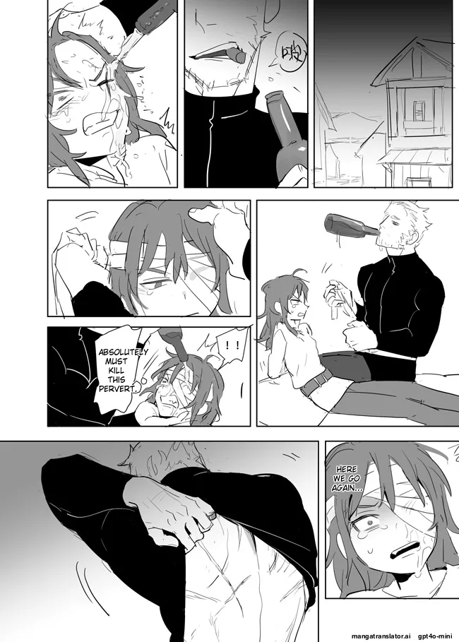 Princess Is Not a Magician Chapter 13.5 page 4 full