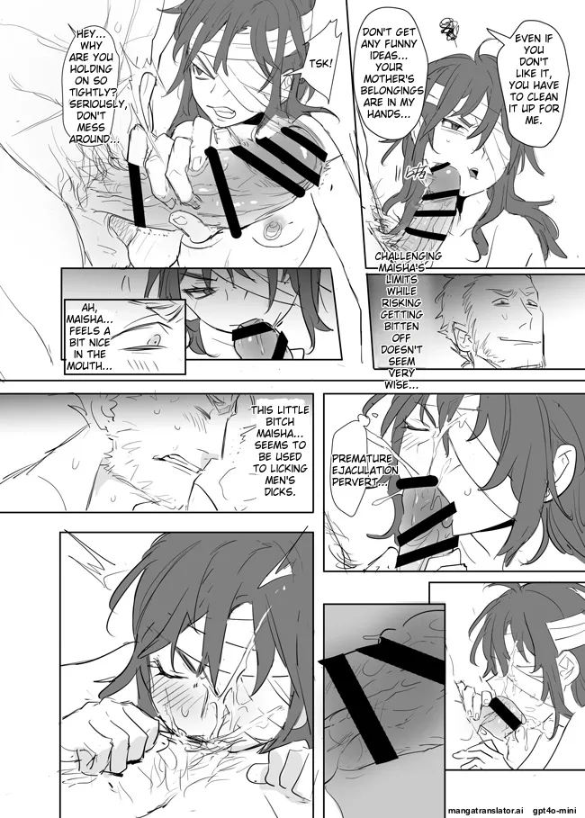 Princess Is Not a Magician Chapter 13.5 page 8 full