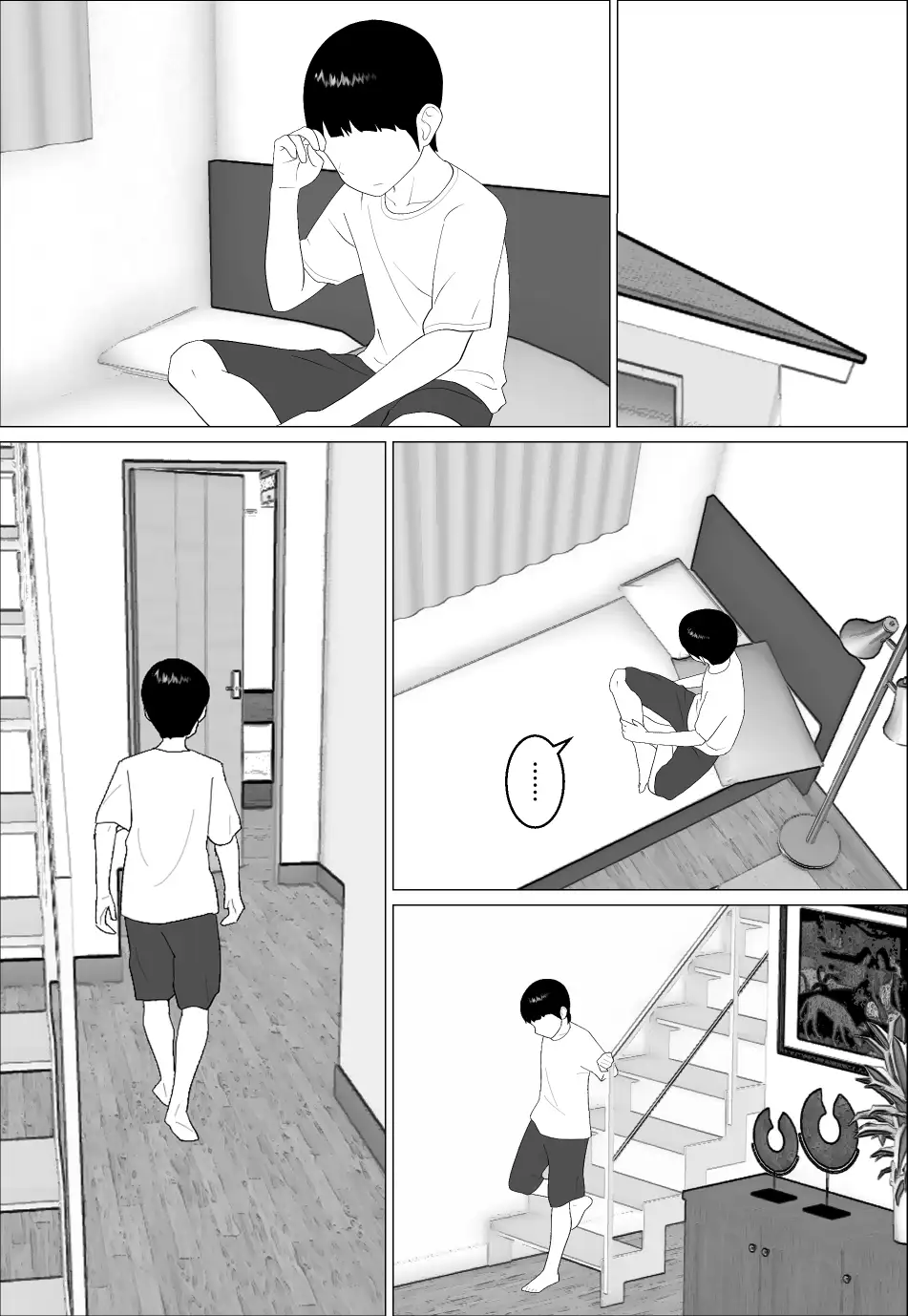 Masegaki Oikko ni Okasareru Mama 2 page 2 full