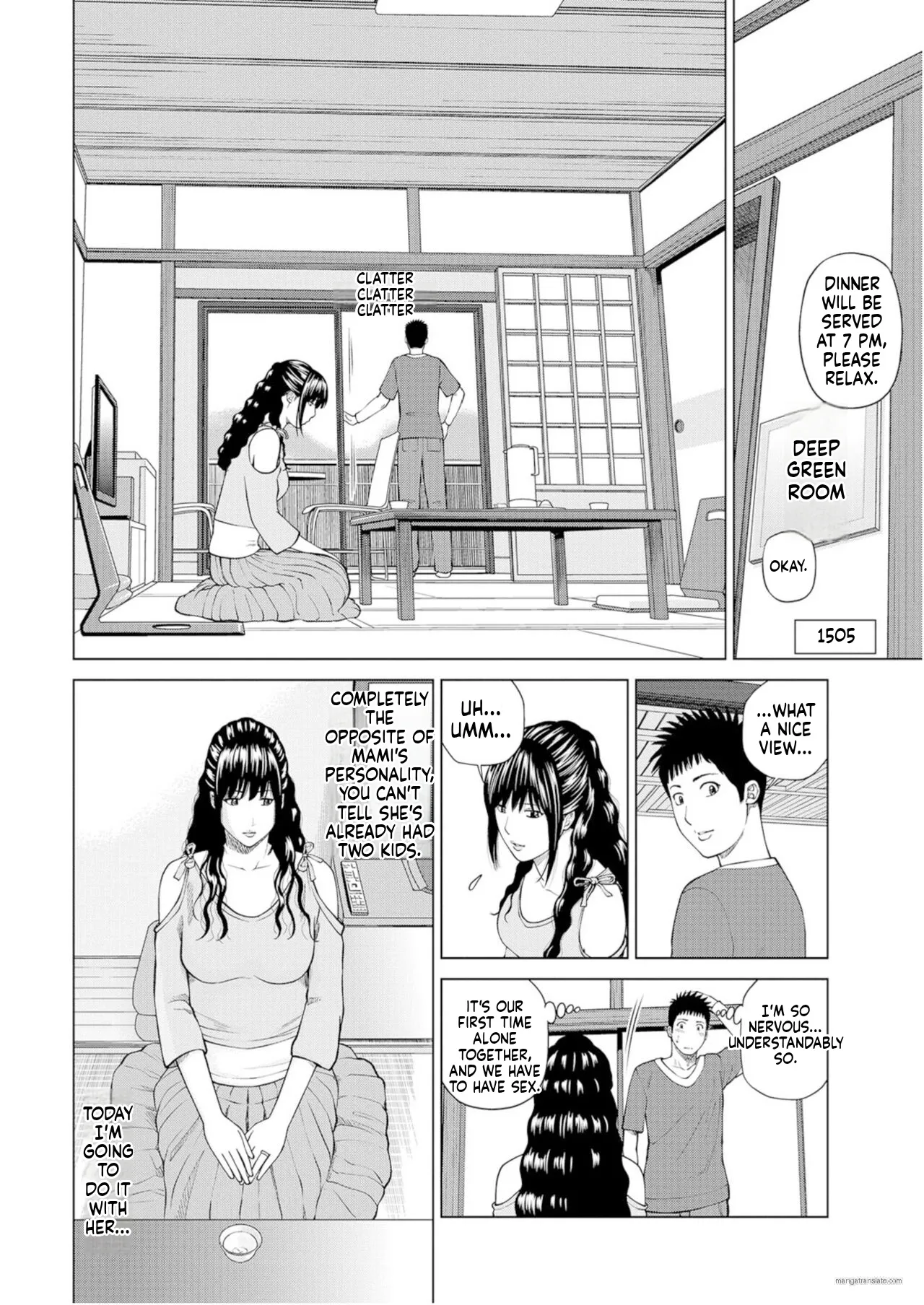Zoku Fuufu Koukan Ryokou  Part.1 page 3 full