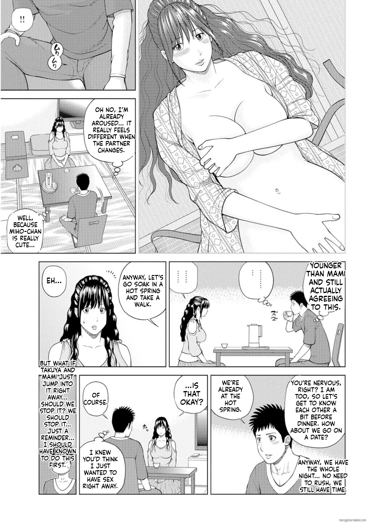 Zoku Fuufu Koukan Ryokou  Part.1 page 4 full